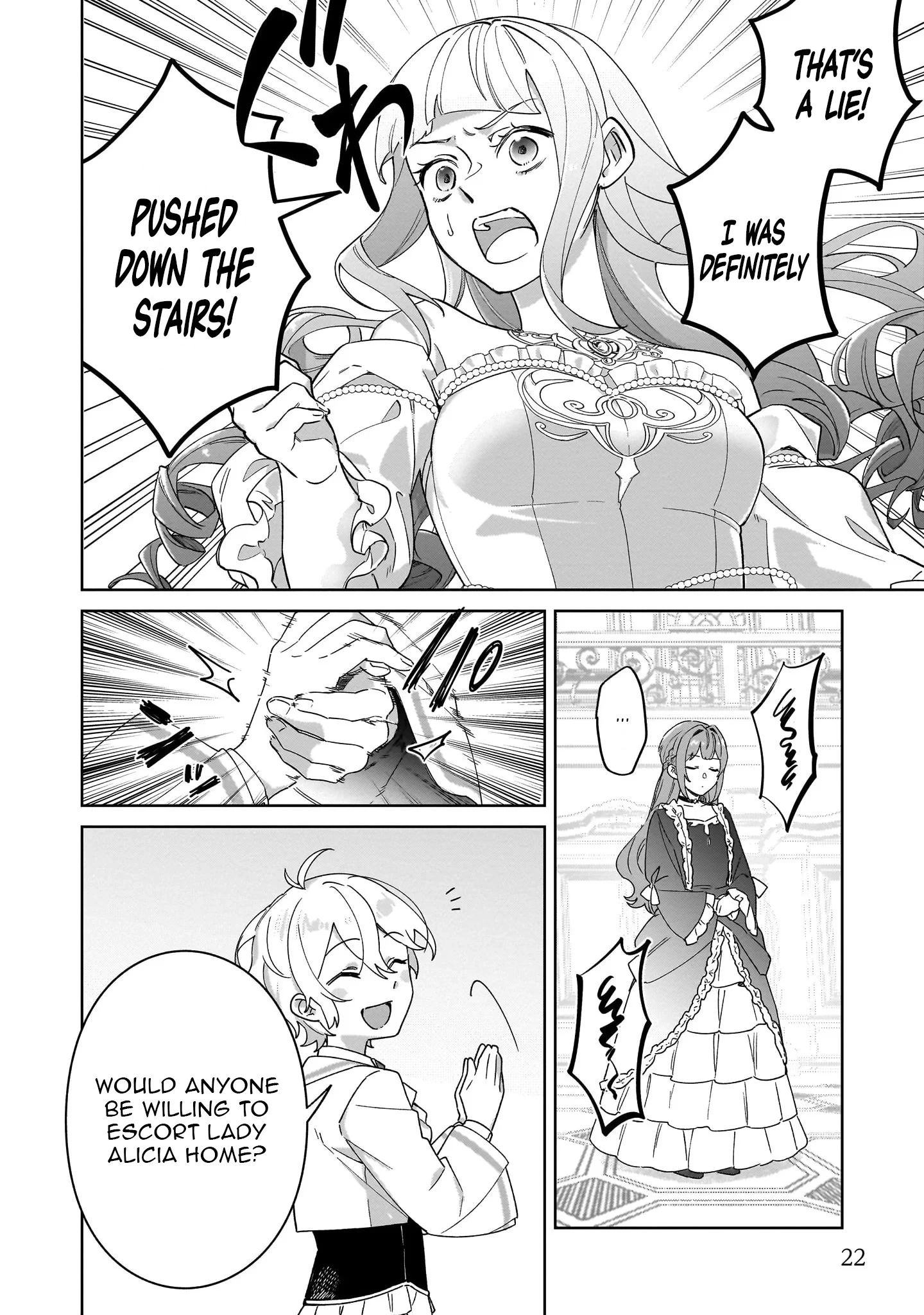 The Third Son of the Heiburg Family Is a Little Devil Shota Chapter 1 page 24 - 
