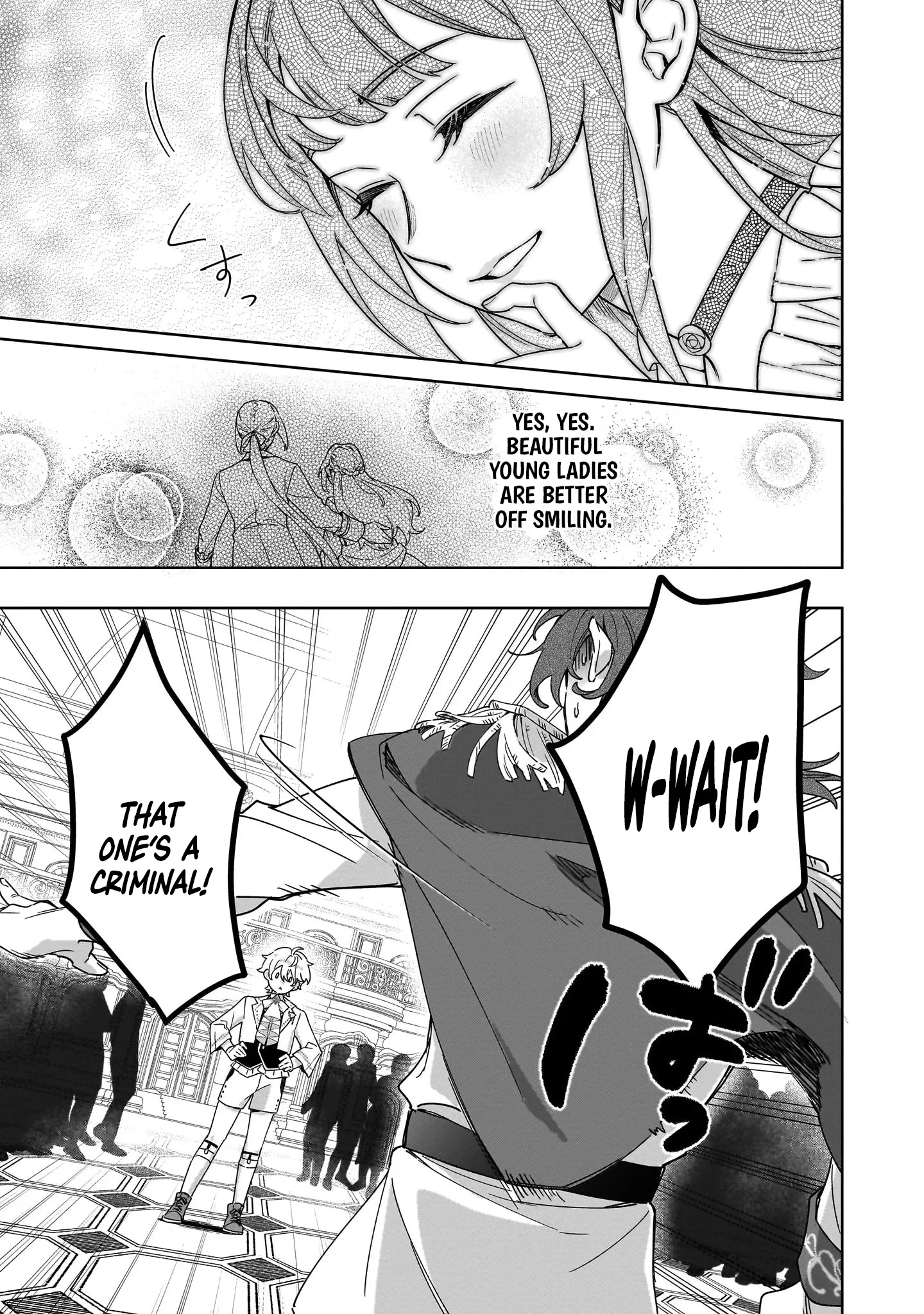 The Third Son of the Heiburg Family Is a Little Devil Shota Chapter 1 page 29 - 