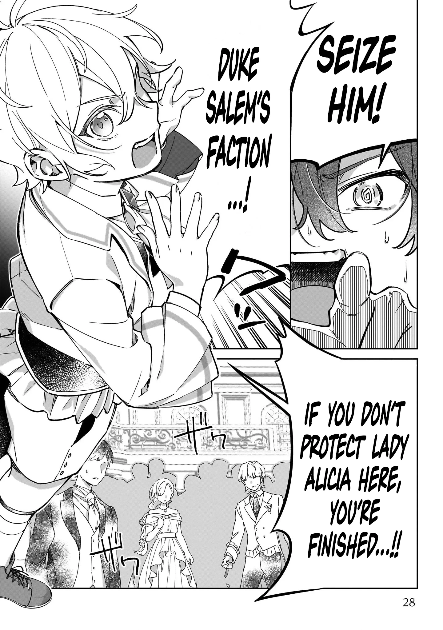 The Third Son of the Heiburg Family Is a Little Devil Shota Chapter 1 page 30 - 