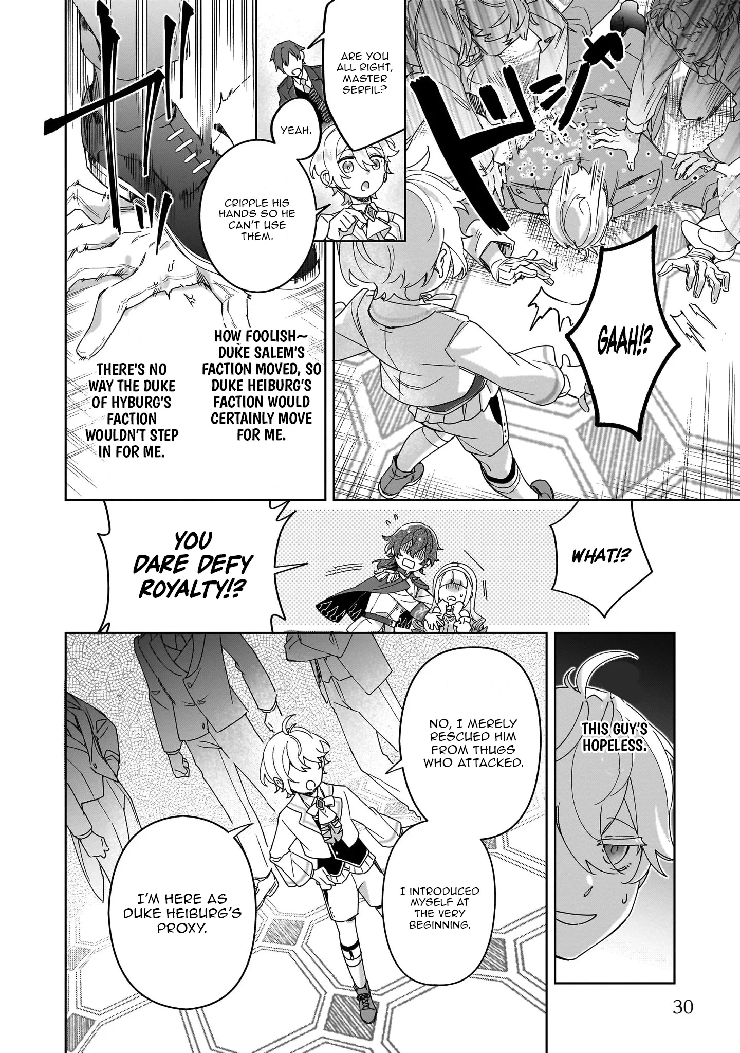 The Third Son of the Heiburg Family Is a Little Devil Shota Chapter 1 page 32 - 