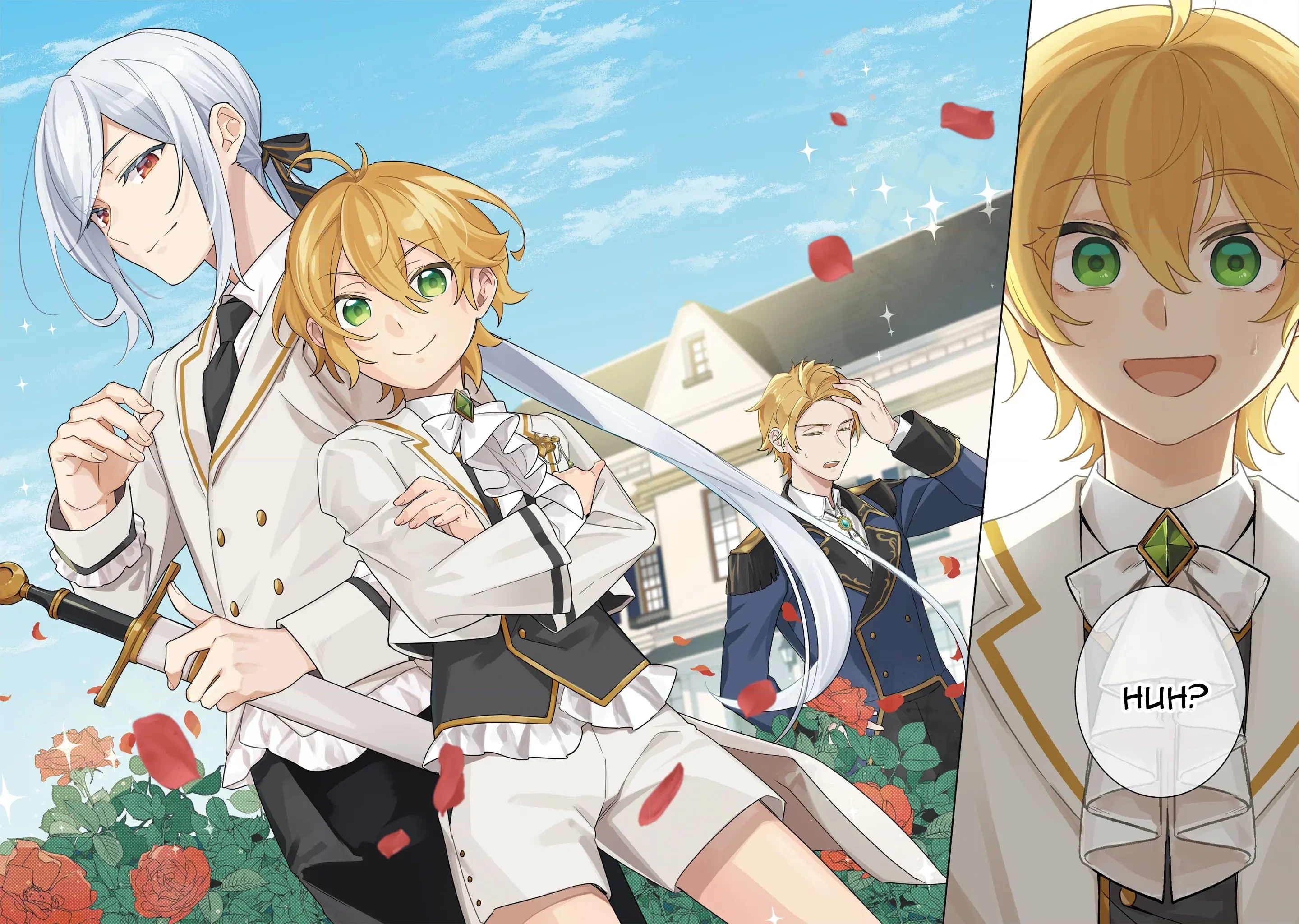 The Third Son of the Heiburg Family Is a Little Devil Shota Chapter 1 page 5 - 