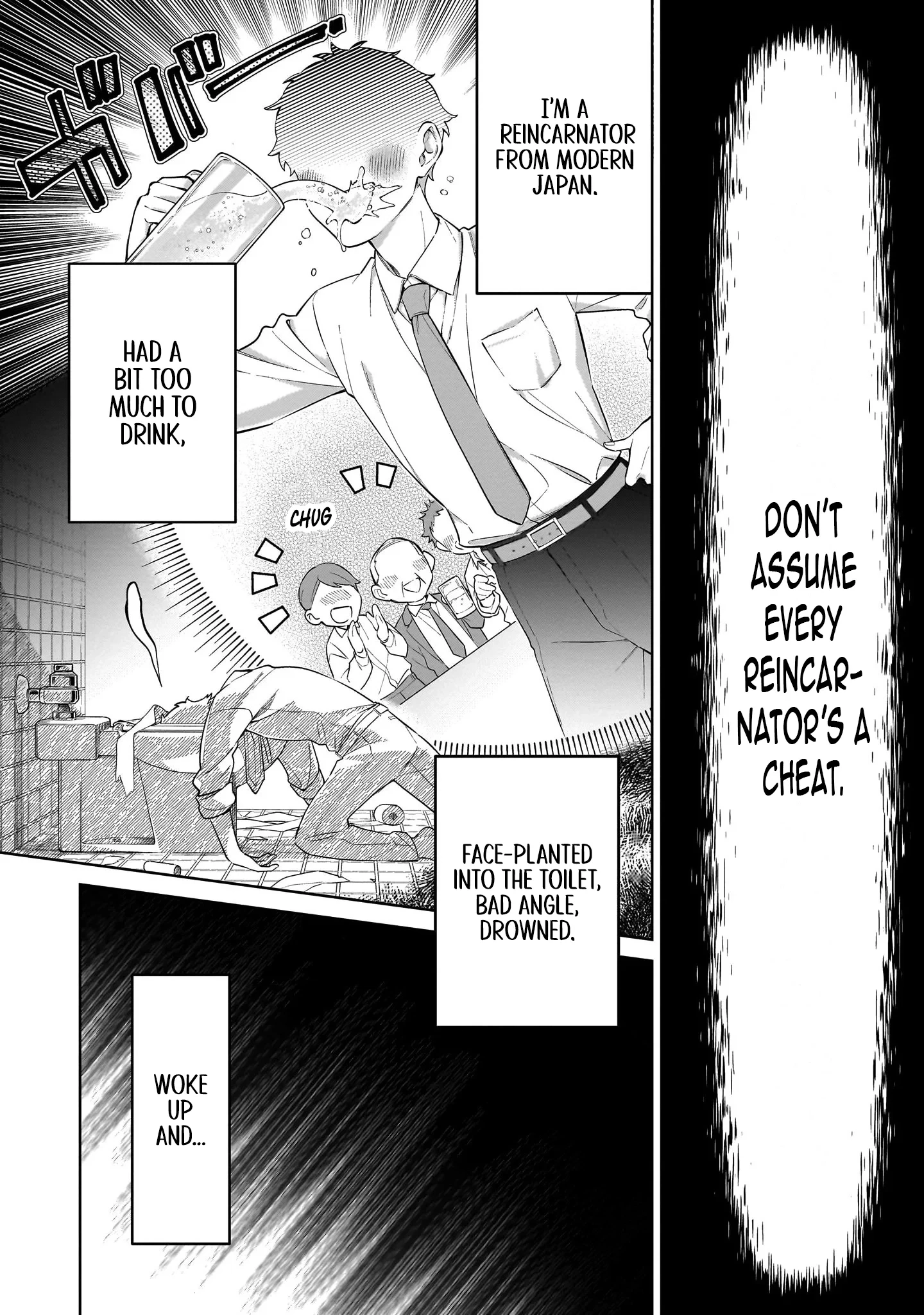 The Third Son of the Heiburg Family Is a Little Devil Shota Chapter 1 page 7 - 