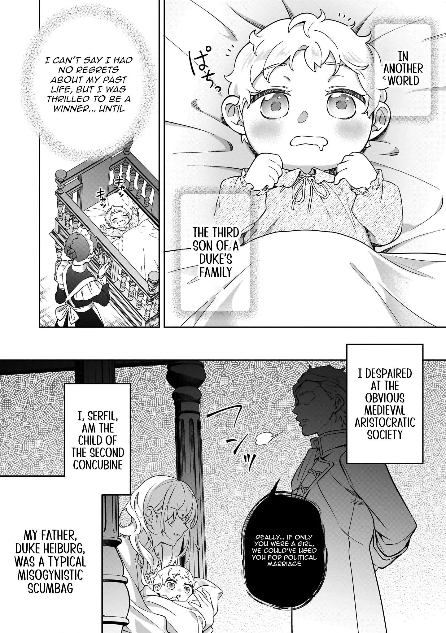 The Third Son of the Heiburg Family Is a Little Devil Shota Chapter 1 page 8 - 