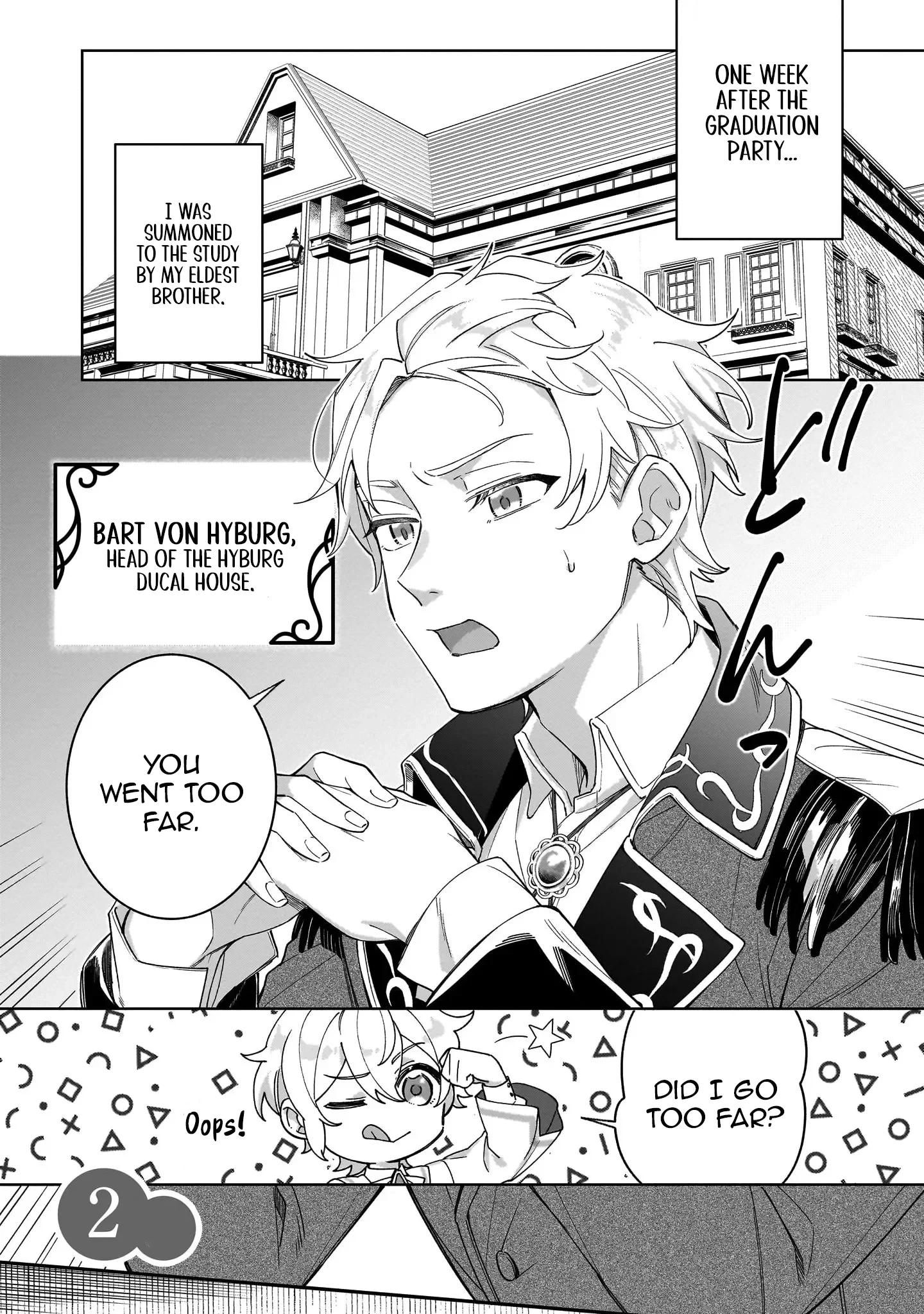 The Third Son of the Heiburg Family Is a Little Devil Shota Chapter 2 page 2 - 