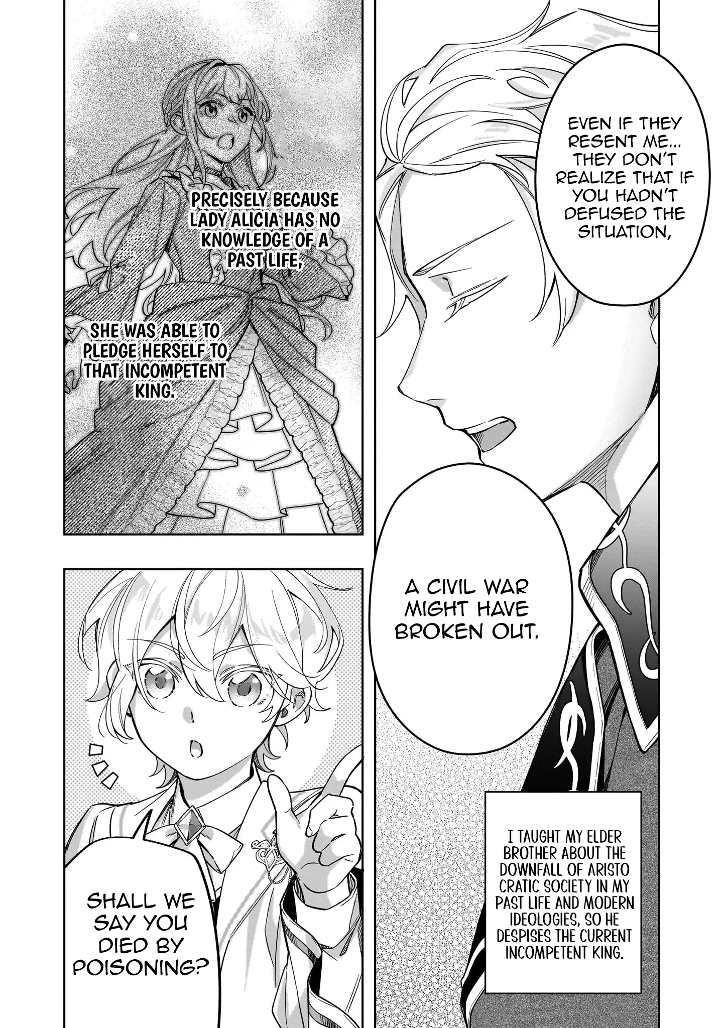 The Third Son of the Heiburg Family Is a Little Devil Shota Chapter 2 page 12 - 