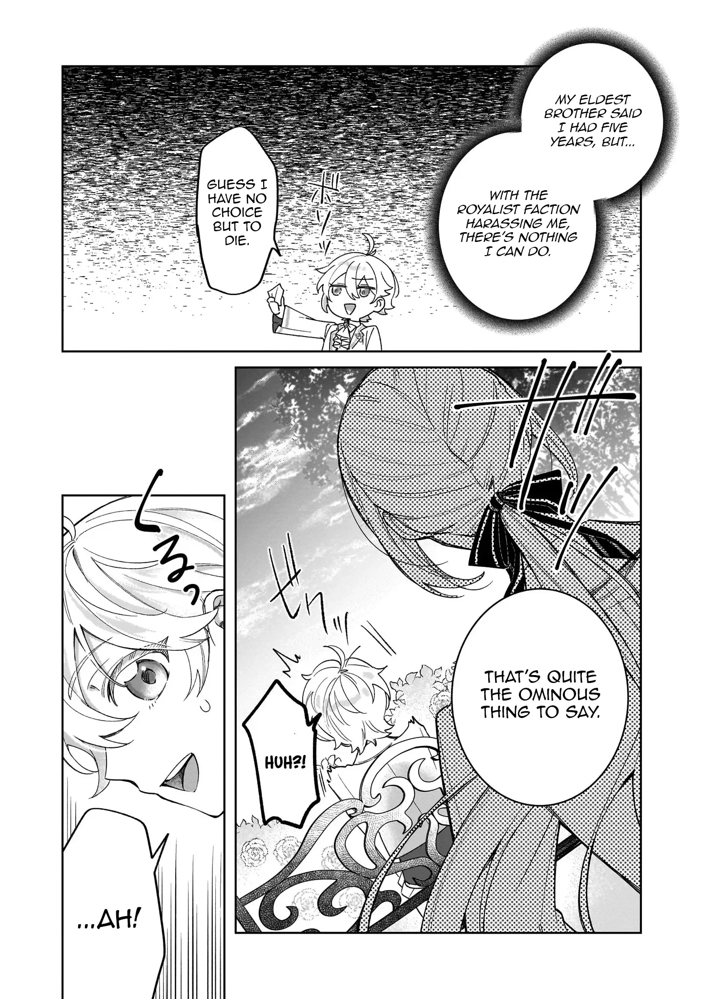 The Third Son of the Heiburg Family Is a Little Devil Shota Chapter 2 page 20 - 