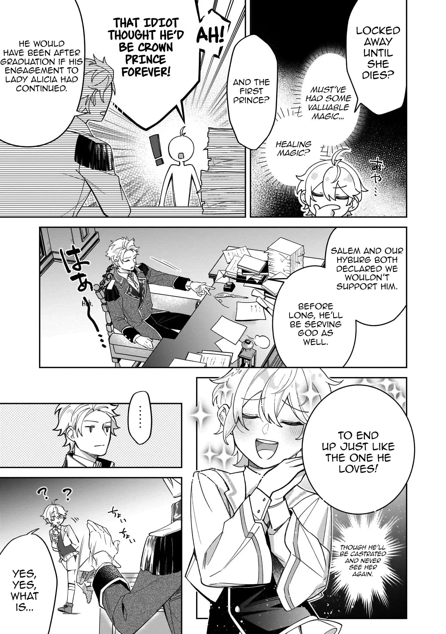 The Third Son of the Heiburg Family Is a Little Devil Shota Chapter 2 page 4 - 