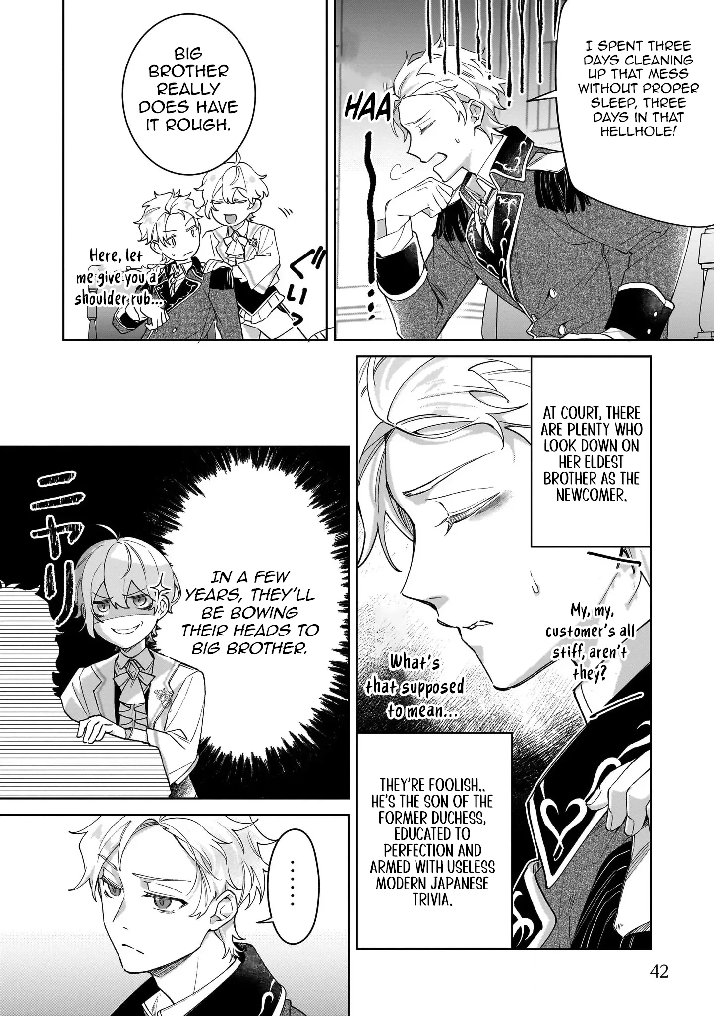 The Third Son of the Heiburg Family Is a Little Devil Shota Chapter 2 page 7 - 