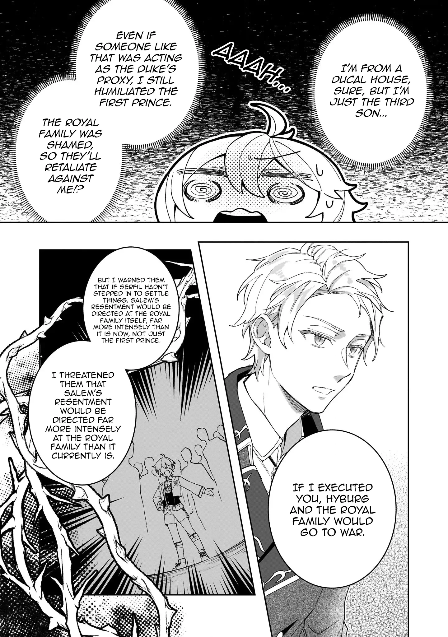 The Third Son of the Heiburg Family Is a Little Devil Shota Chapter 2 page 10 - 