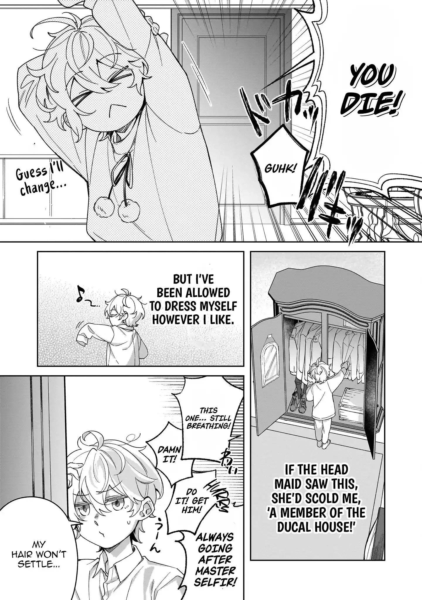 The Third Son of the Heiburg Family Is a Little Devil Shota Chapter 3 page 14 - 