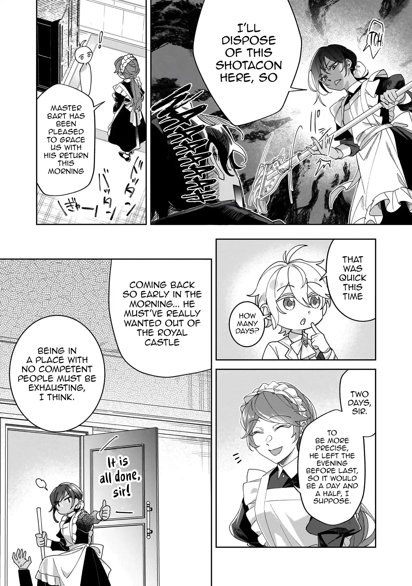 The Third Son of the Heiburg Family Is a Little Devil Shota Chapter 3 page 18 - 