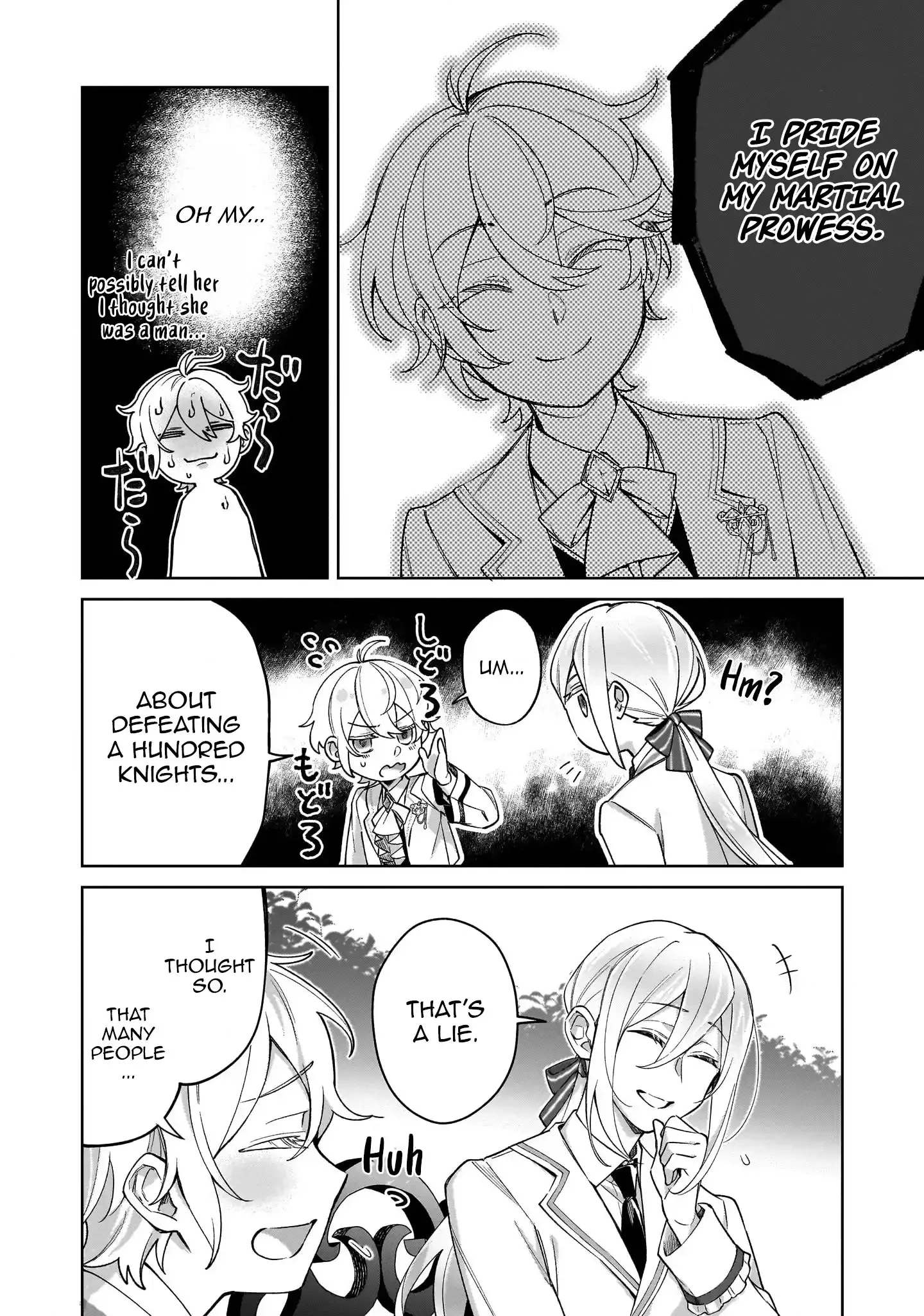 The Third Son of the Heiburg Family Is a Little Devil Shota Chapter 3 page 3 - 