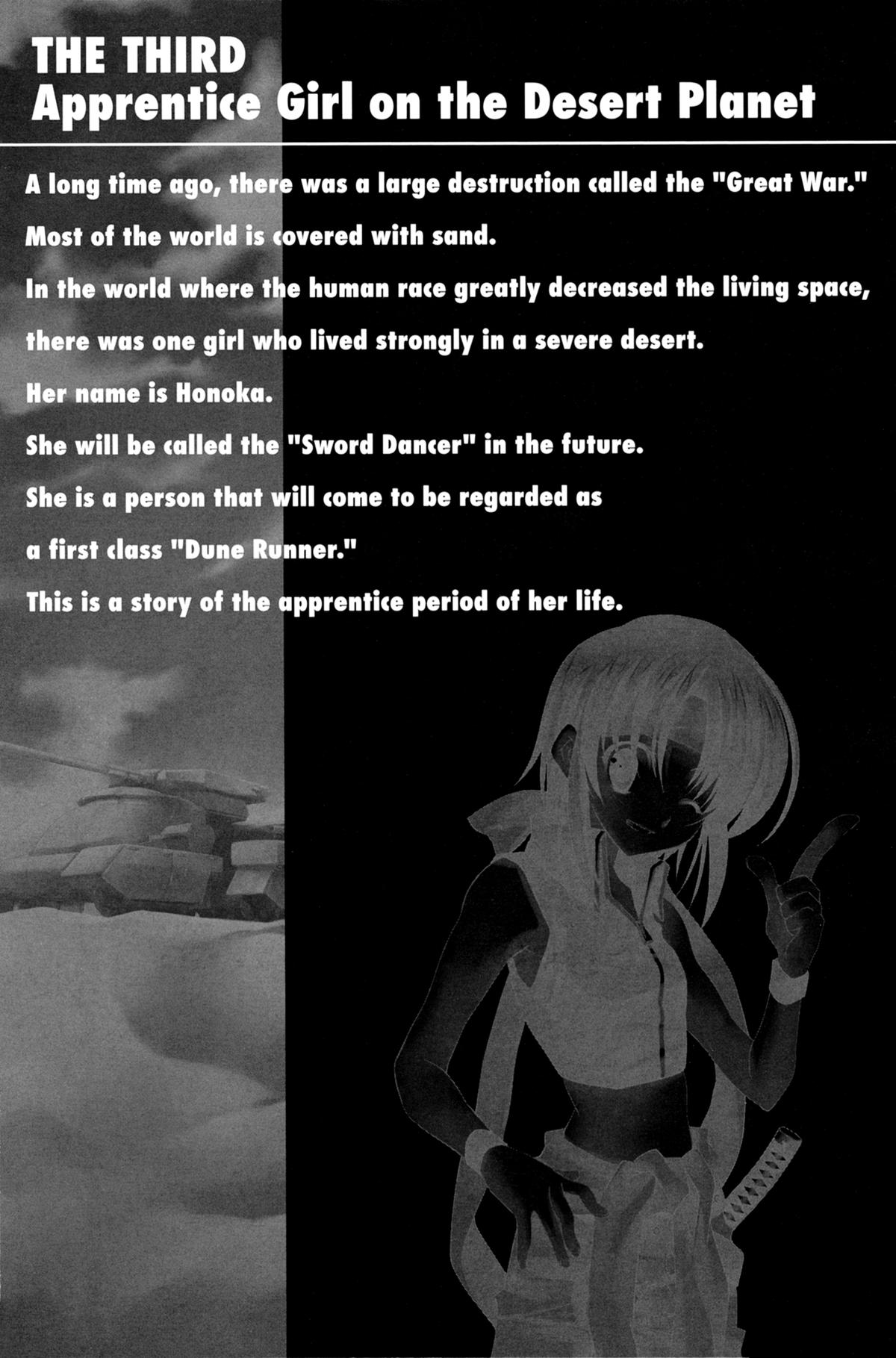 The Third Chapter 1 page 4 - 