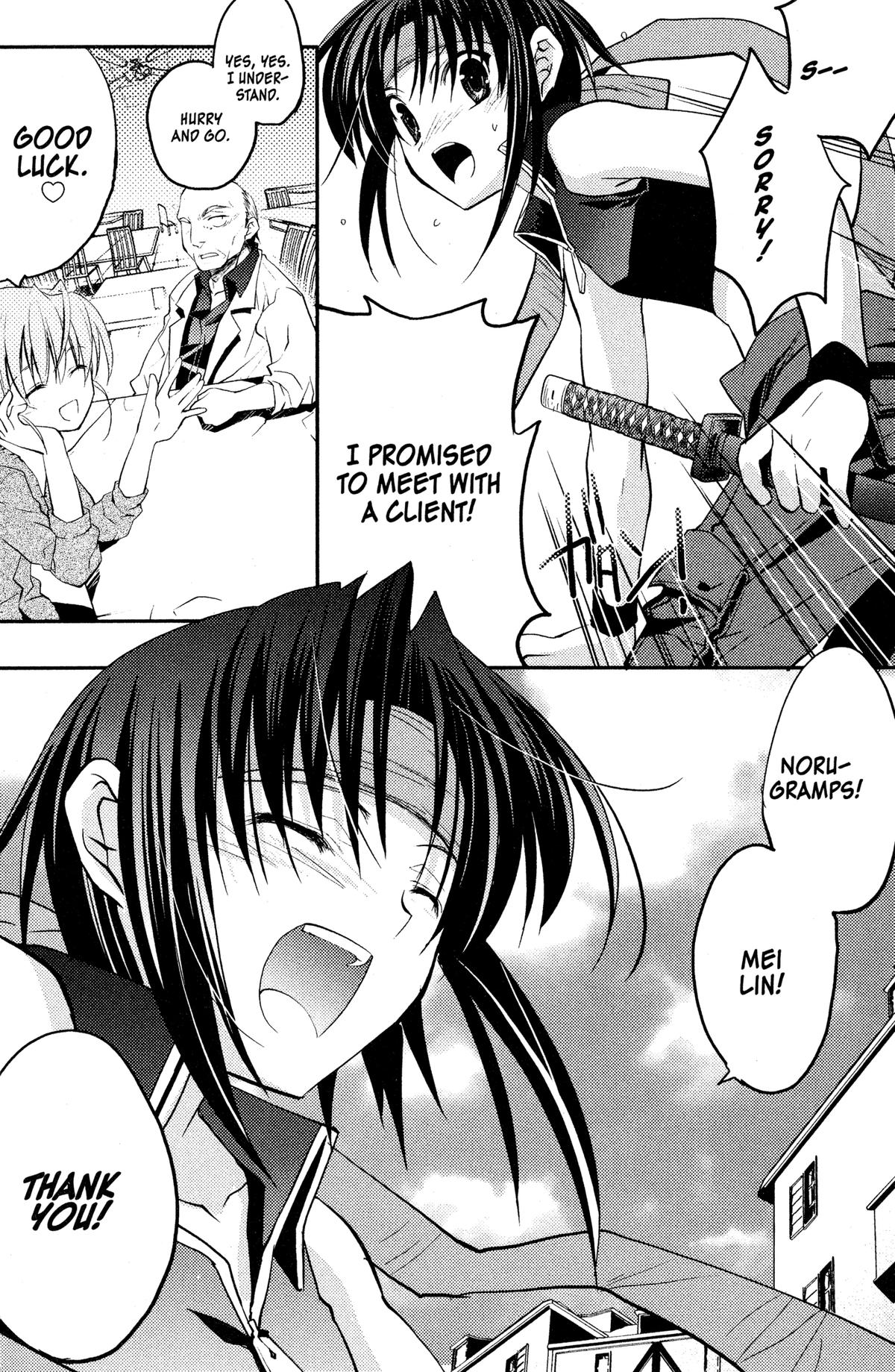The Third Chapter 10 page 24 - 