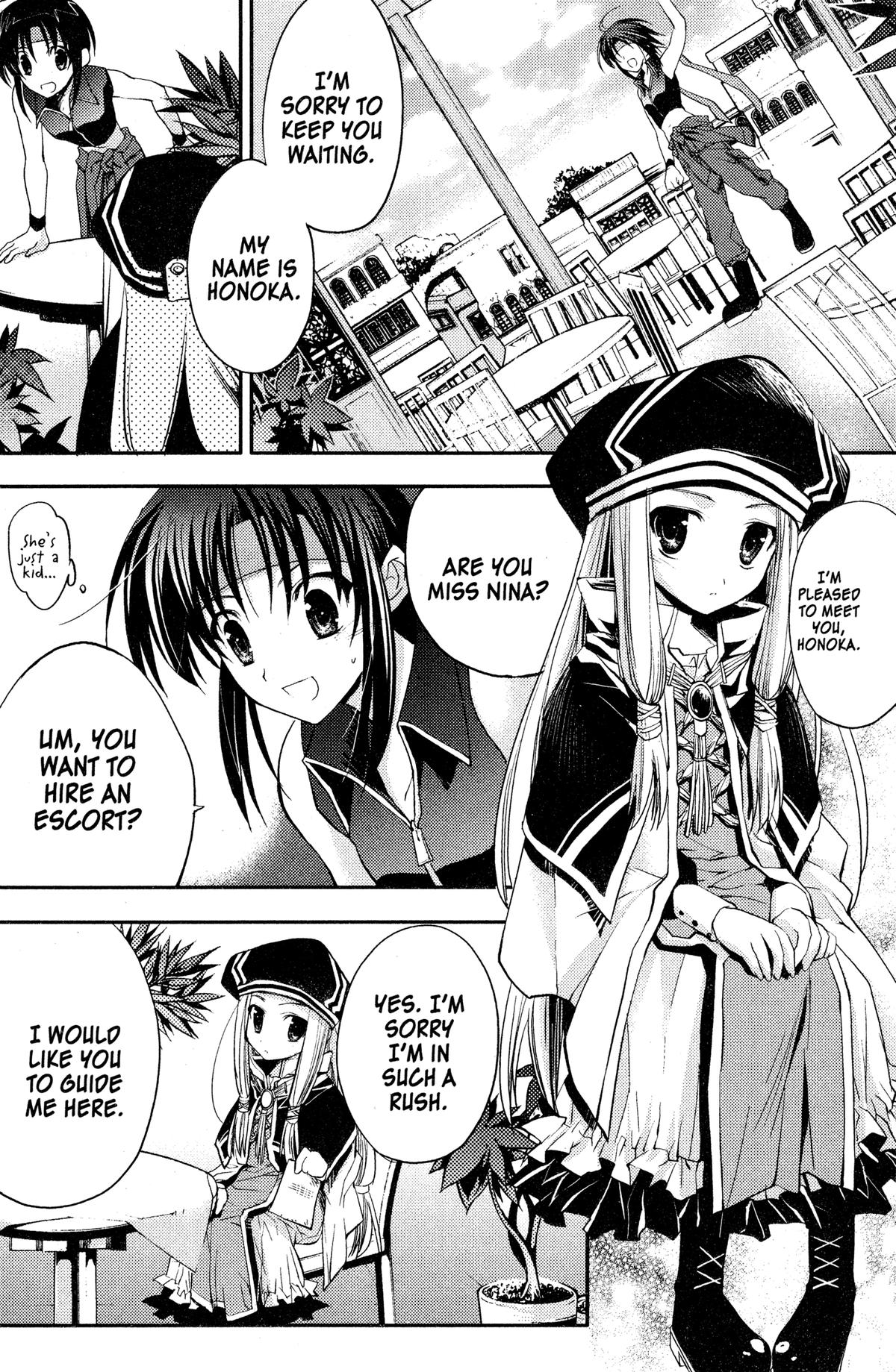 The Third Chapter 11 page 12 - 