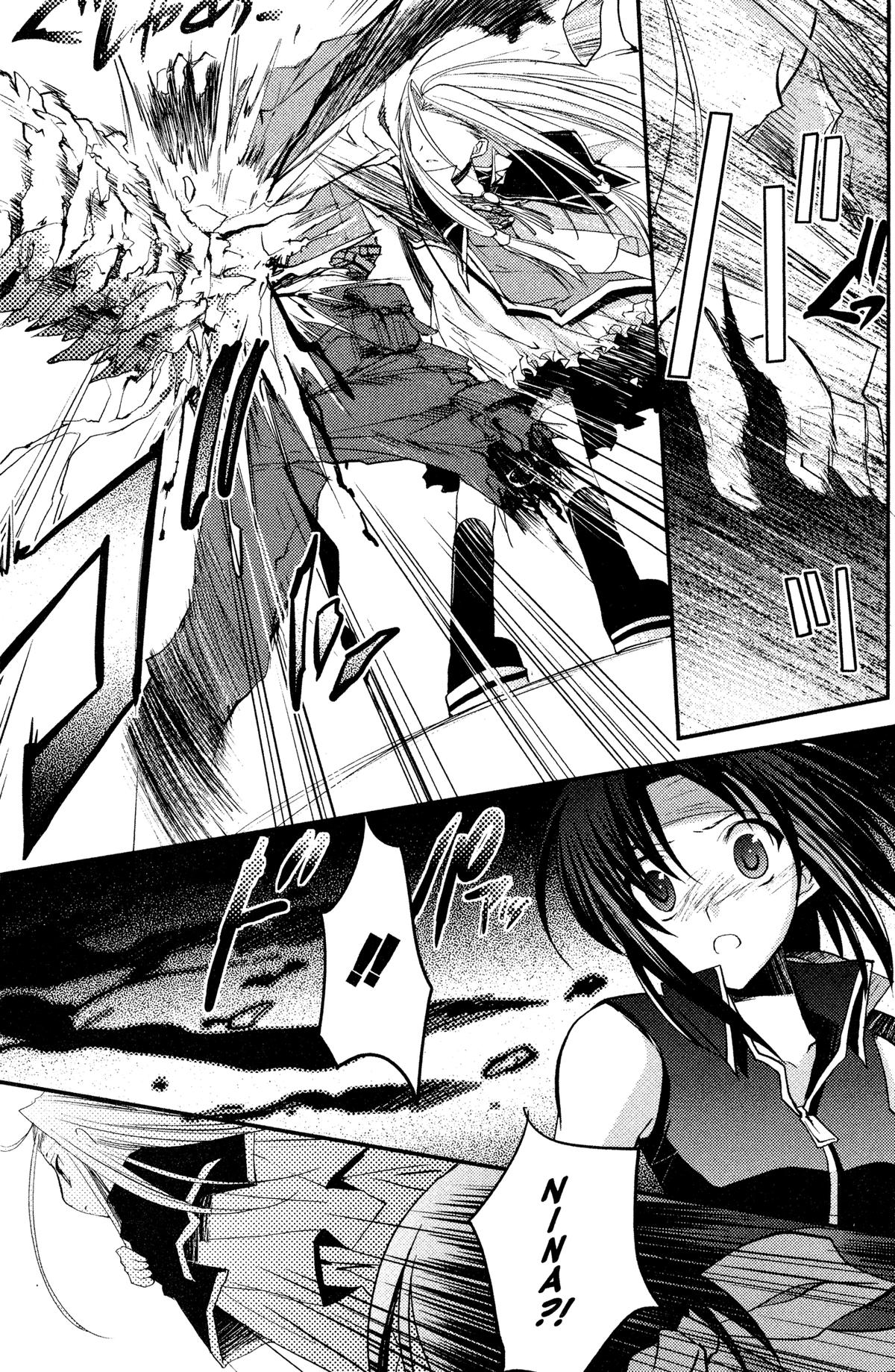 The Third Chapter 11 page 21 - 