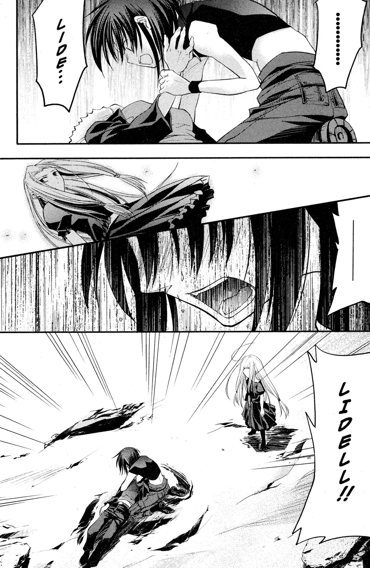 The Third Chapter 12 page 26 - 