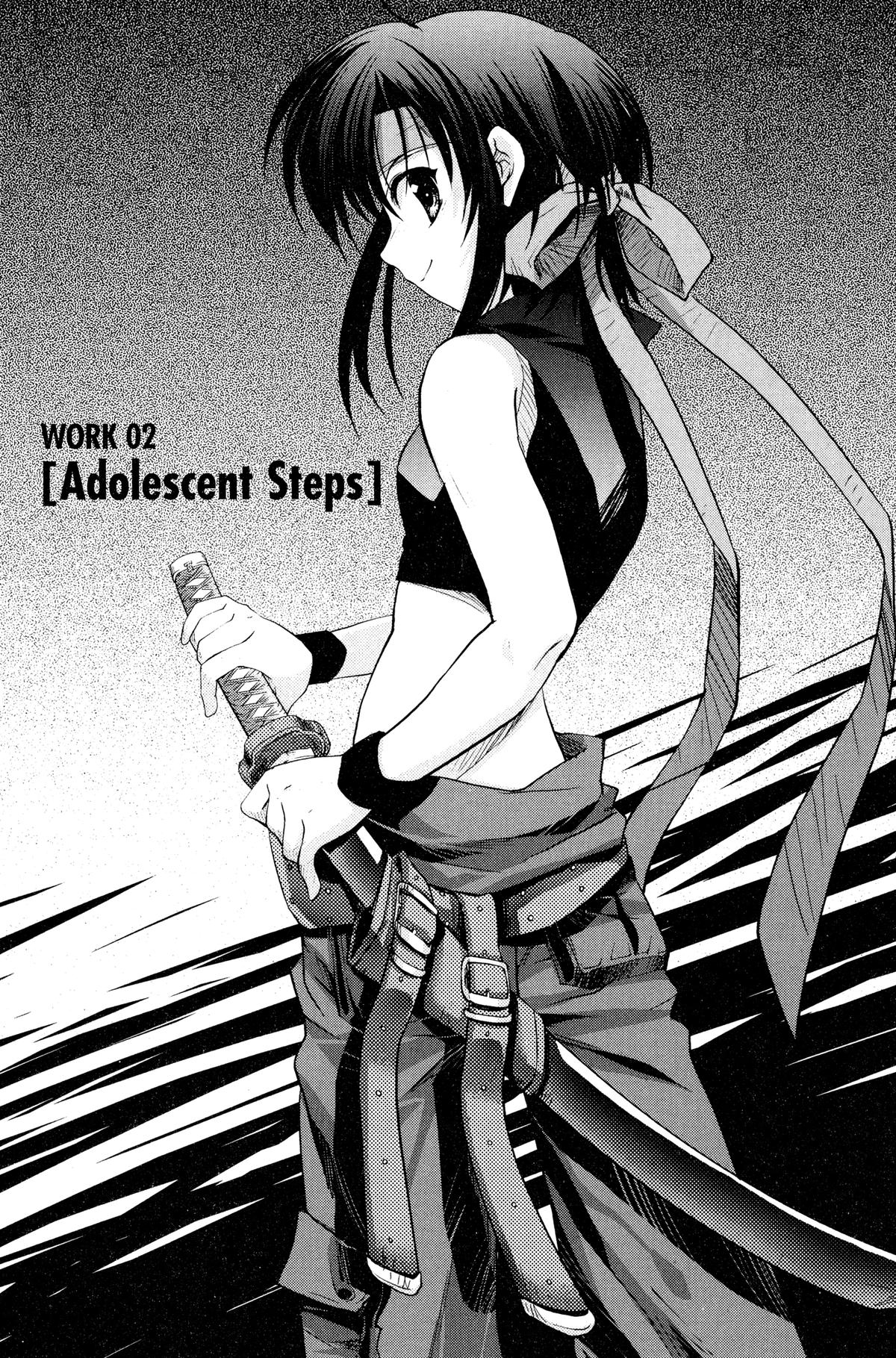 The Third Chapter 2 page 4 - 