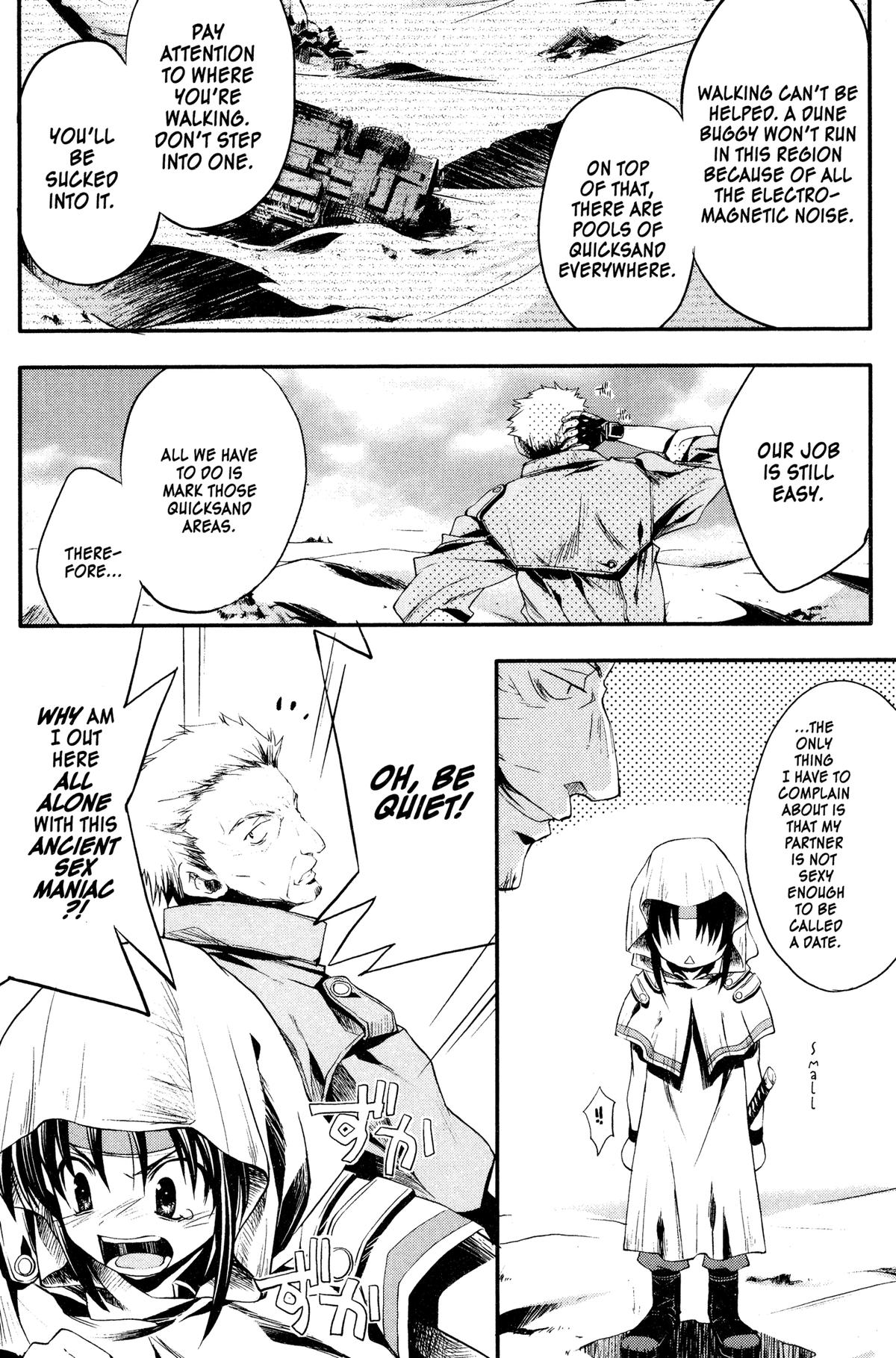 The Third Chapter 2 page 7 - 