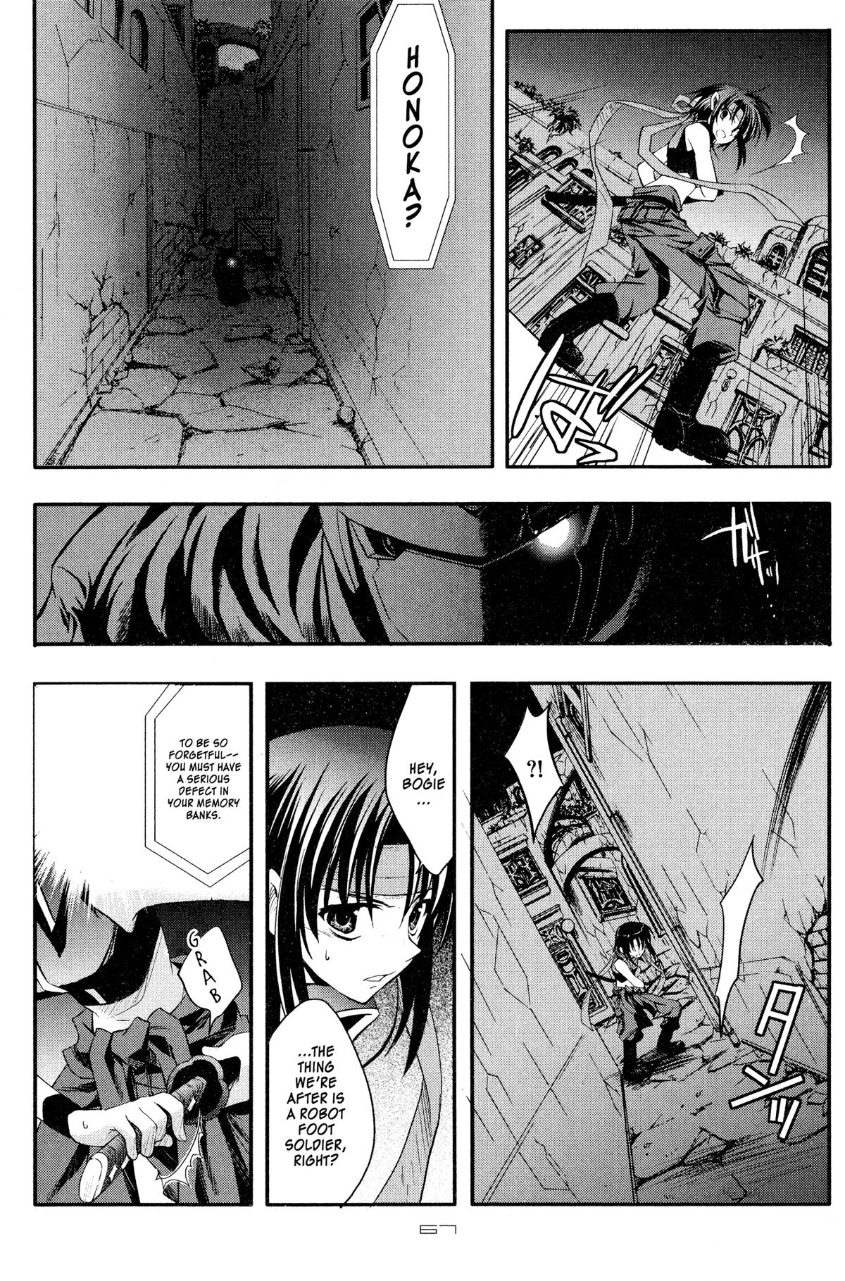 The Third Chapter 3 page 13 - 