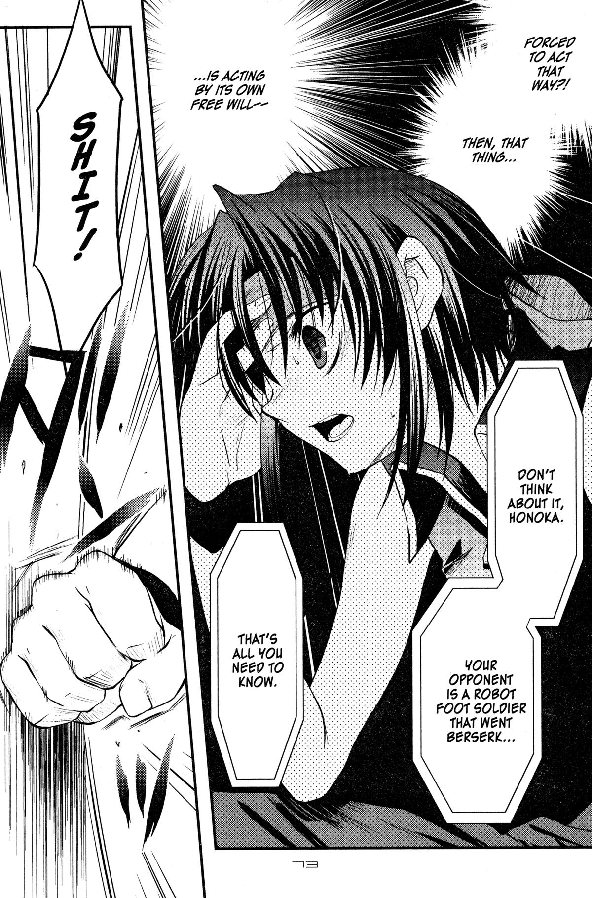 The Third Chapter 3 page 19 - 