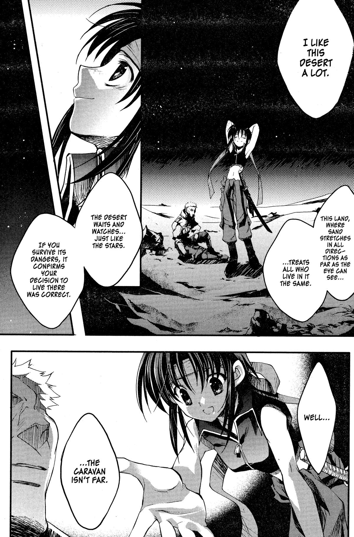 The Third Chapter 3 page 3 - 
