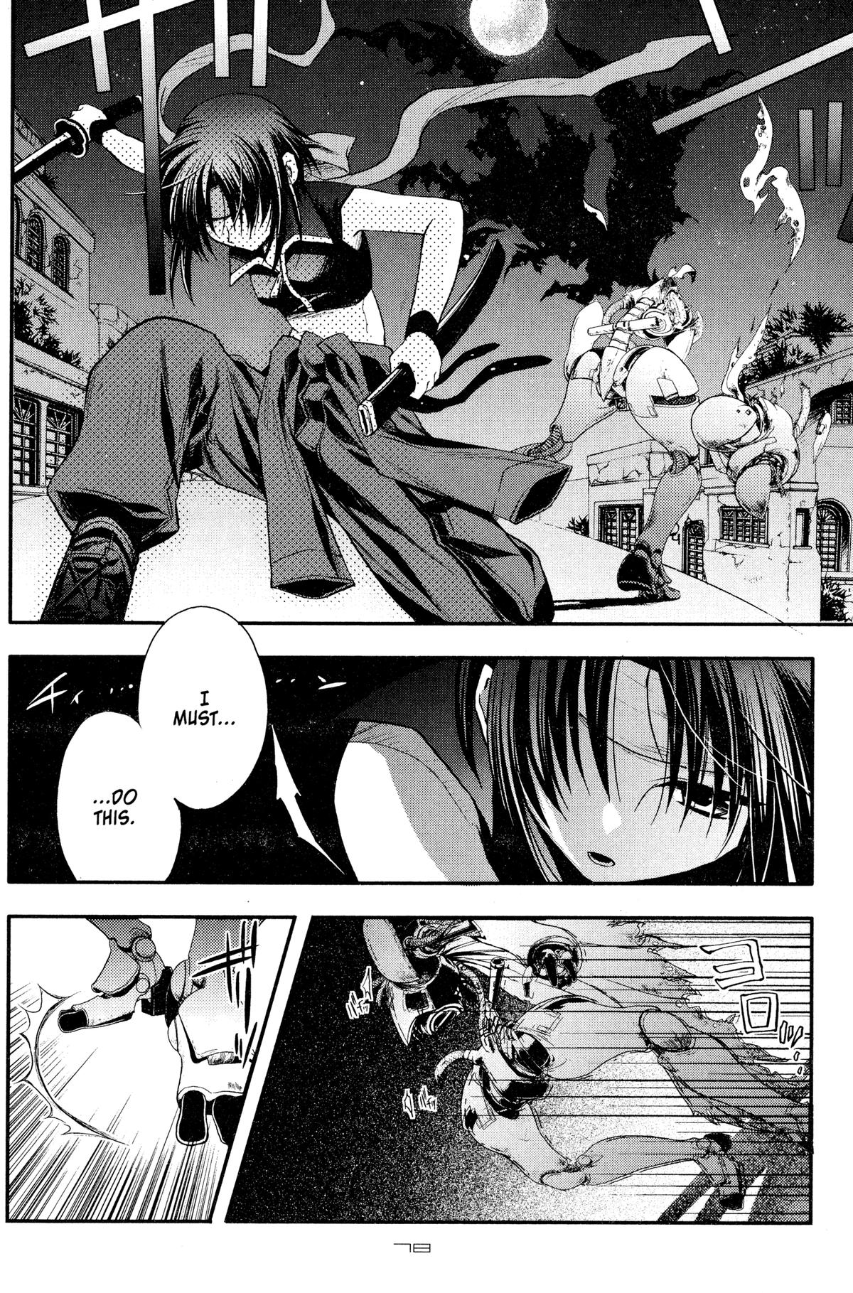 The Third Chapter 3 page 24 - 