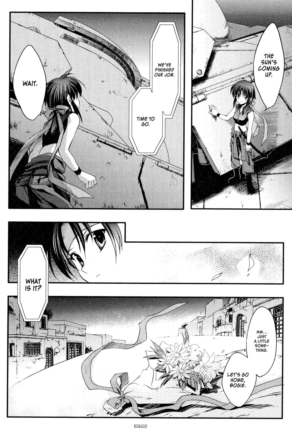The Third Chapter 4 page 4 - 