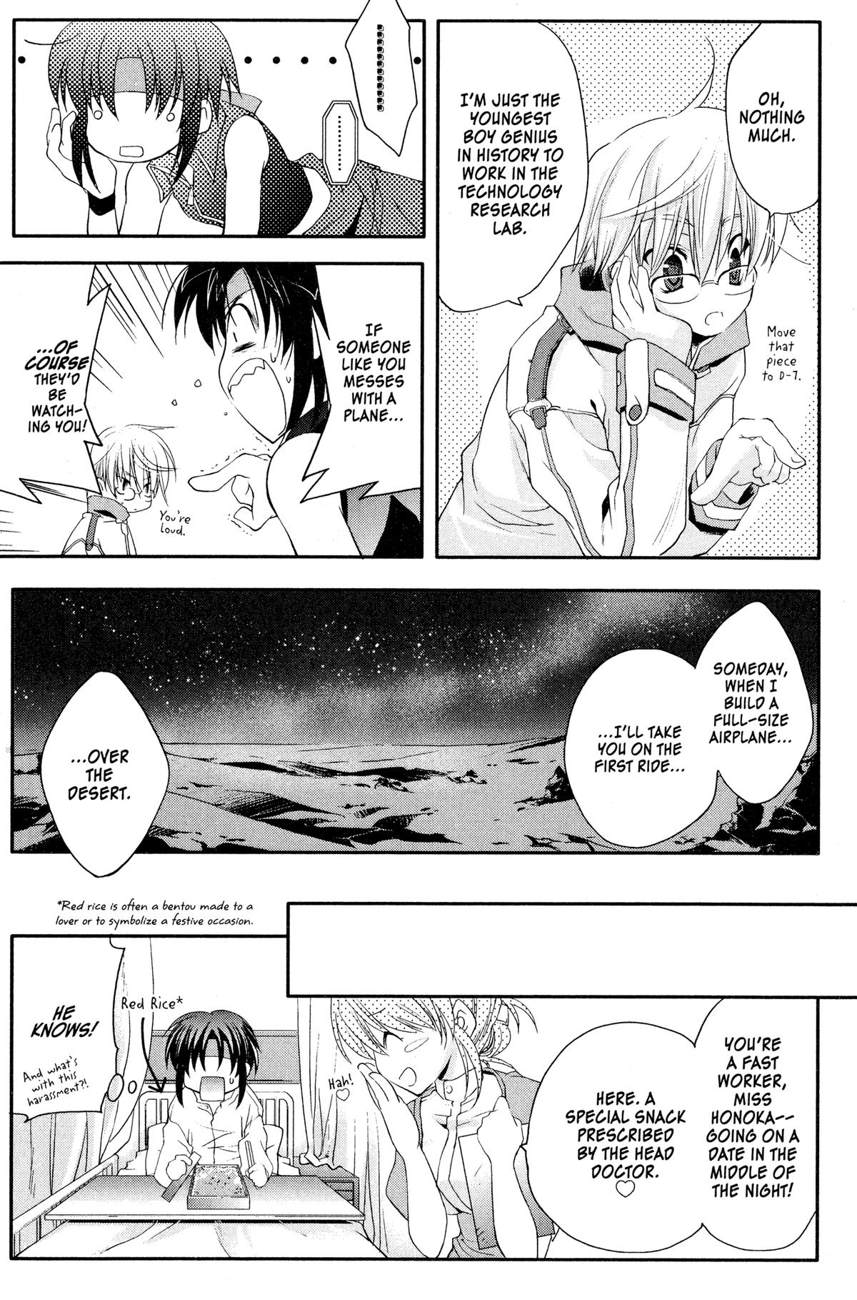 The Third Chapter 5 page 4 - 