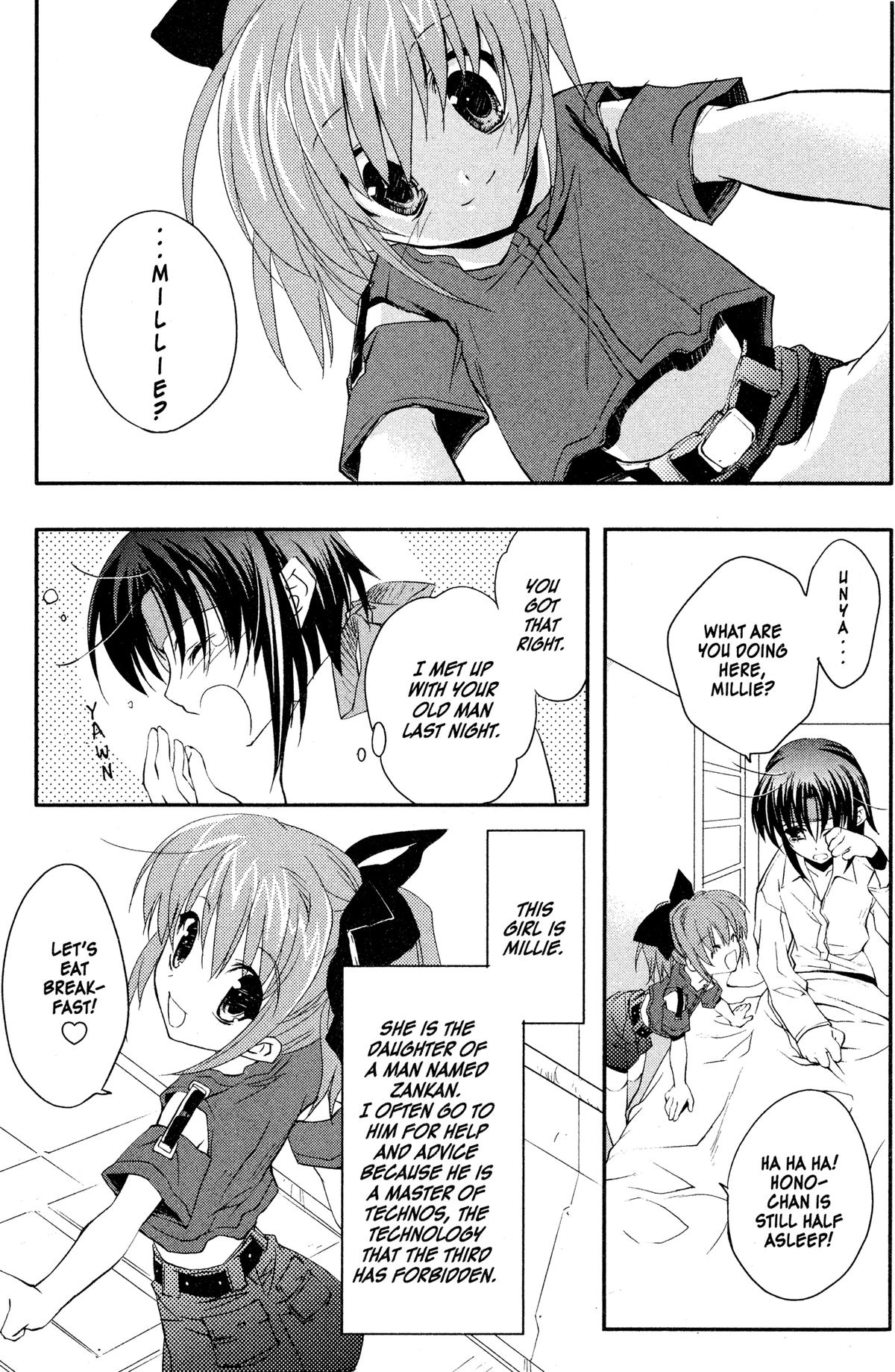 The Third Chapter 7 page 11 - 