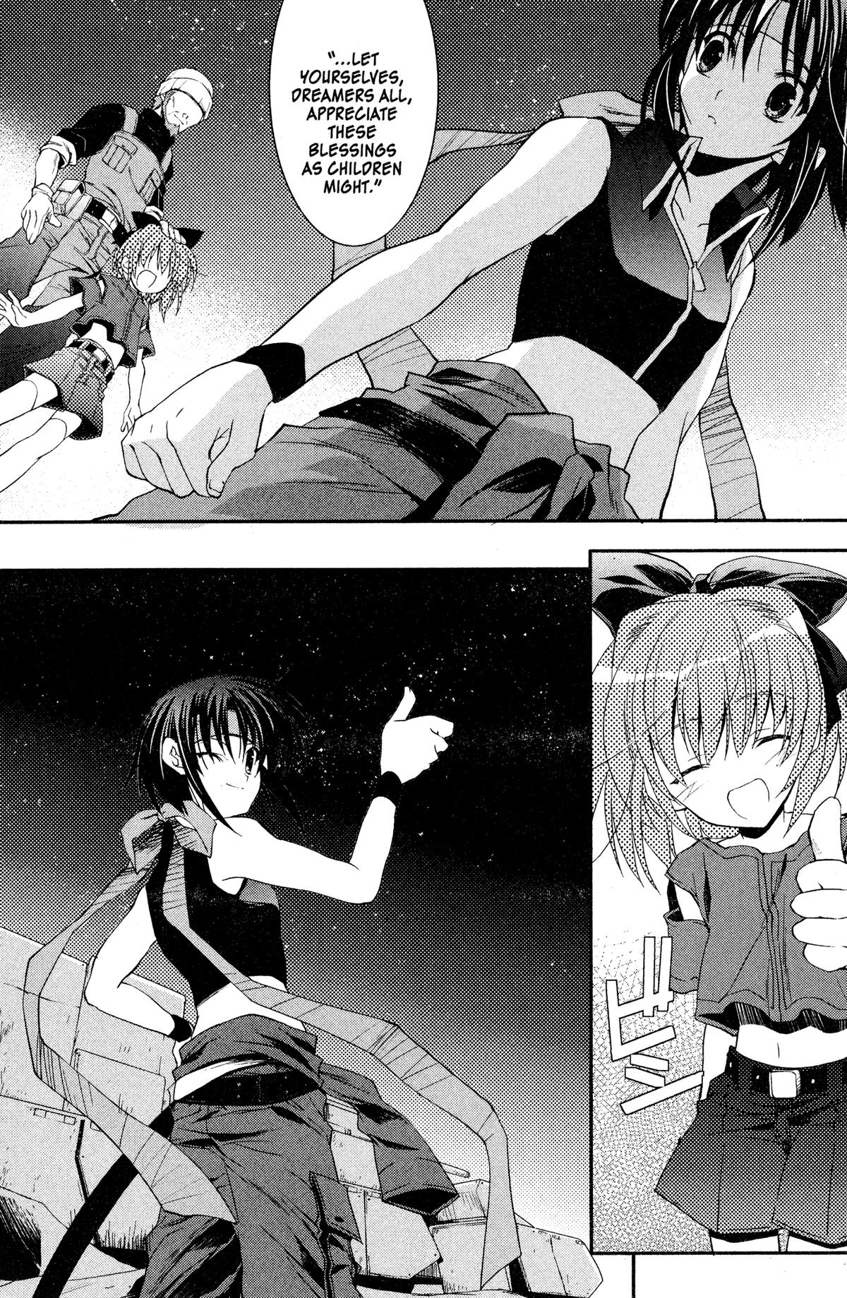 The Third Chapter 7 page 20 - 