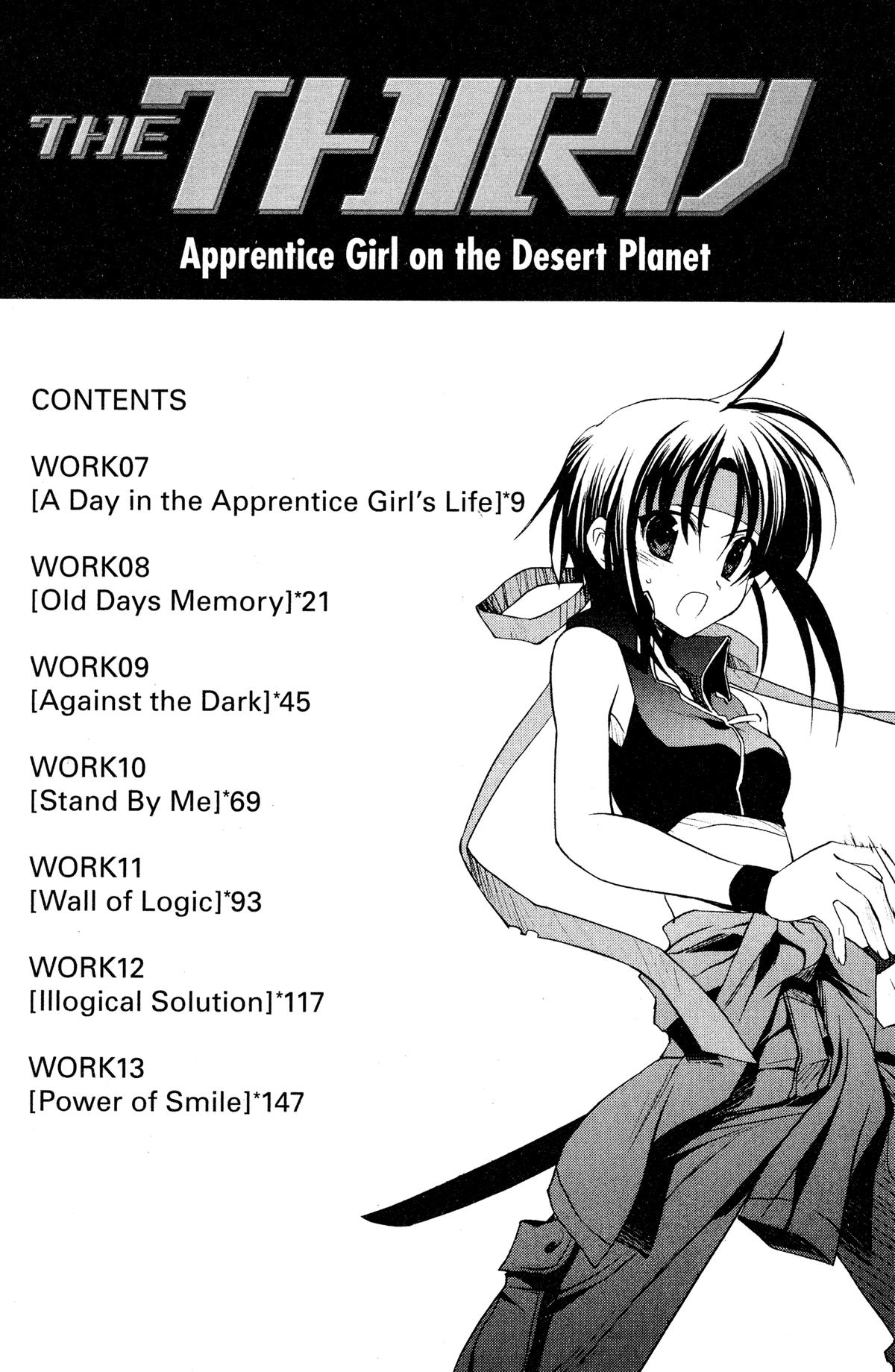 The Third Chapter 7 page 8 - 