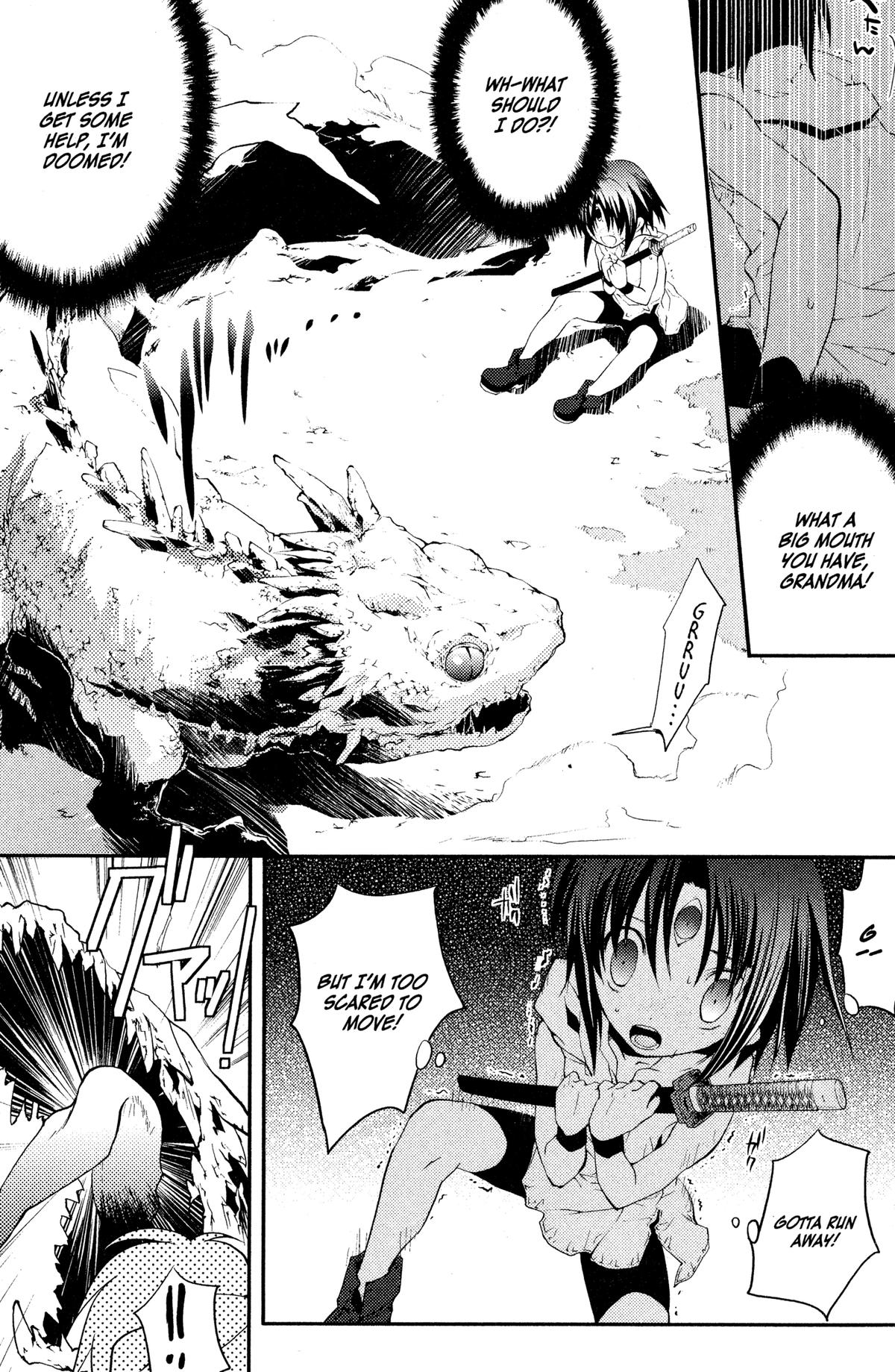 The Third Chapter 8 page 13 - 
