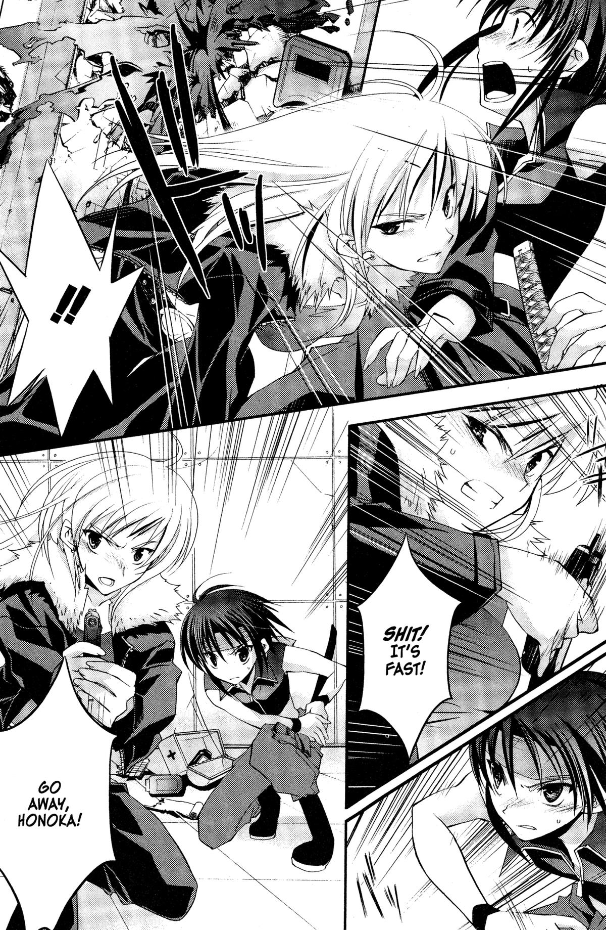 The Third Chapter 9 page 14 - 