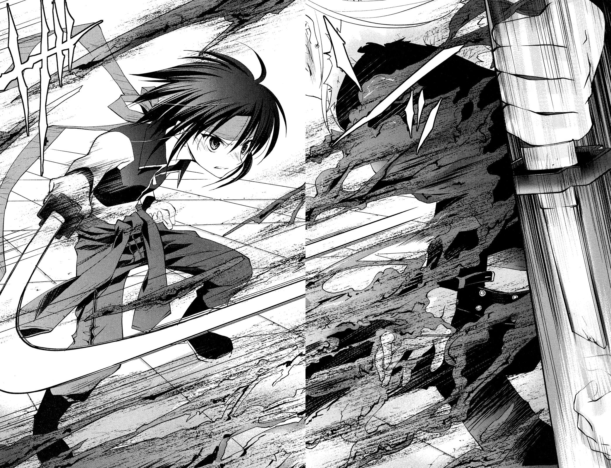 The Third Chapter 9 page 20 - 
