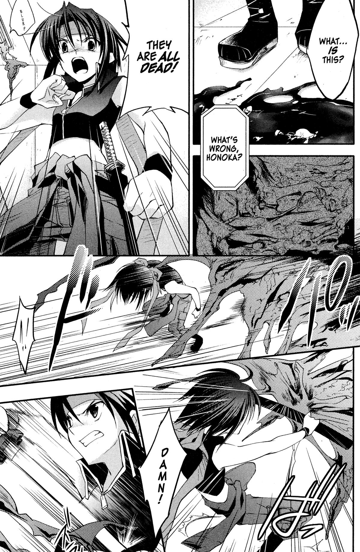 The Third Chapter 9 page 7 - 