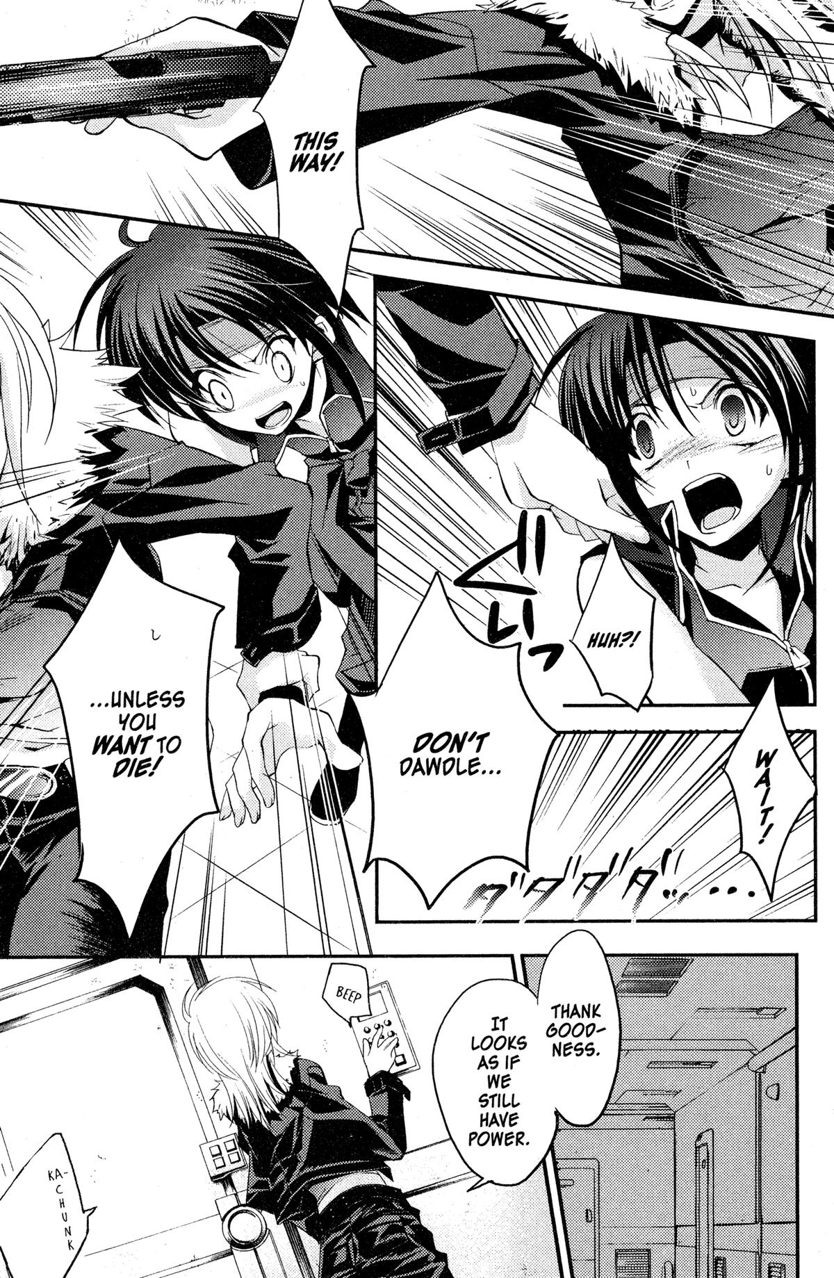 The Third Chapter 9 page 9 - 