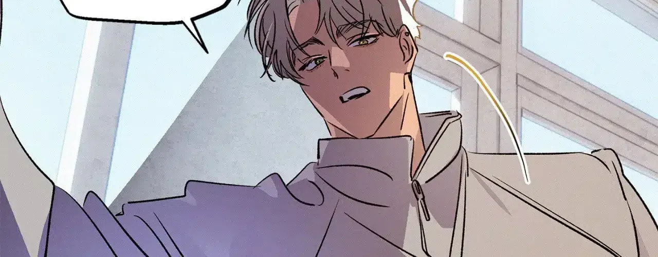 The Thread Never Burned Chapter 1.1 page 47 - 