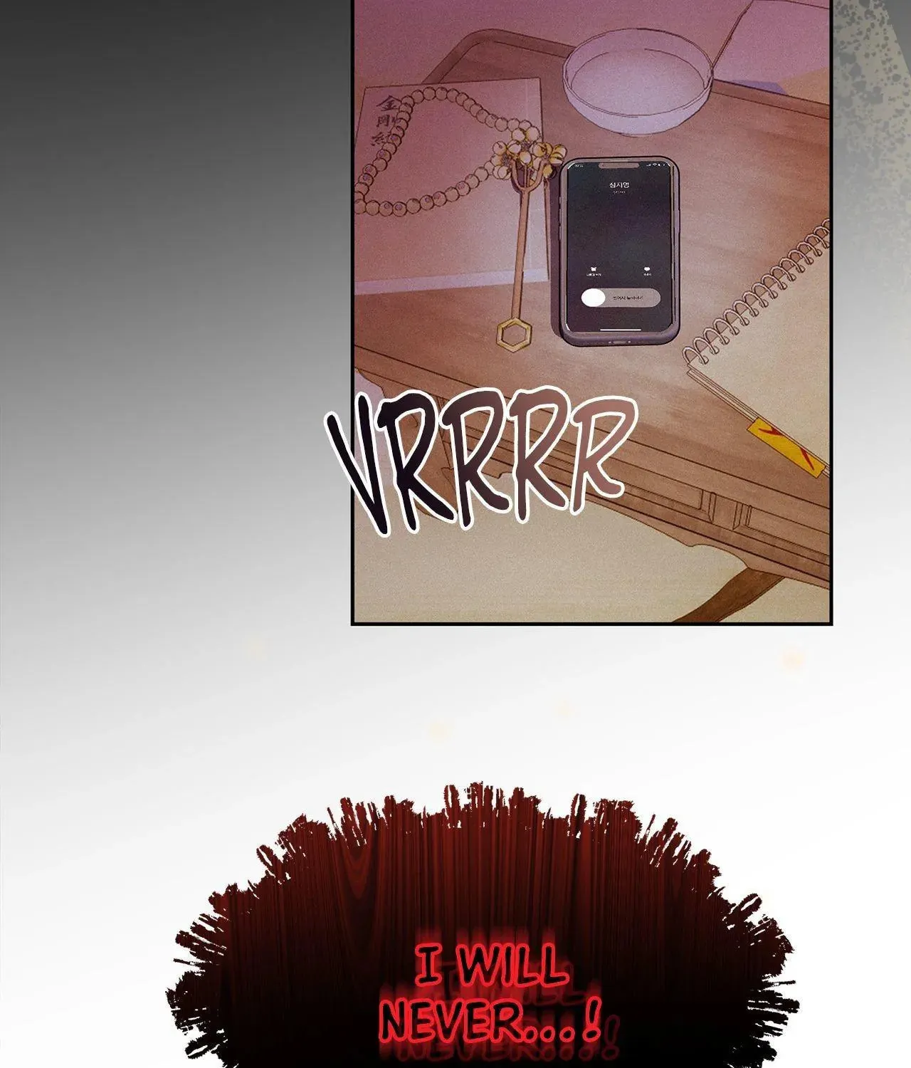 The Thread Never Burned Chapter 1 page 31 - 