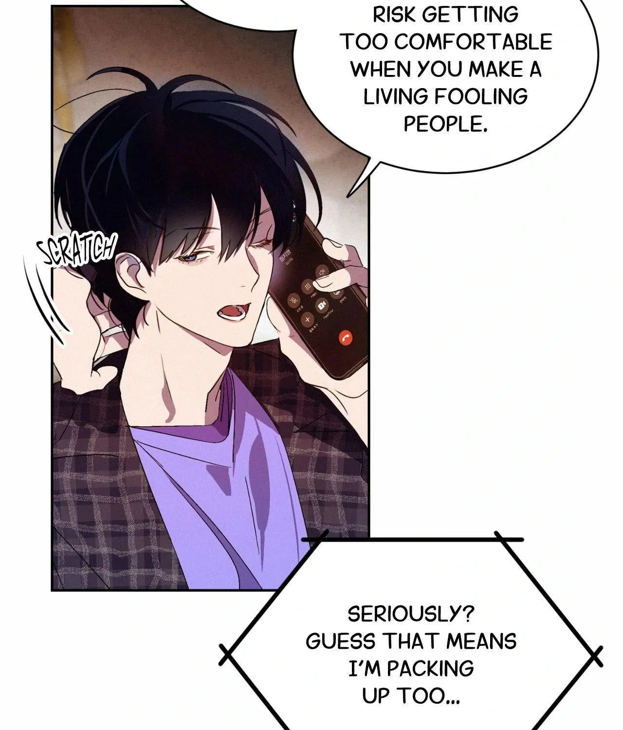 The Thread Never Burned Chapter 1 page 38 - 