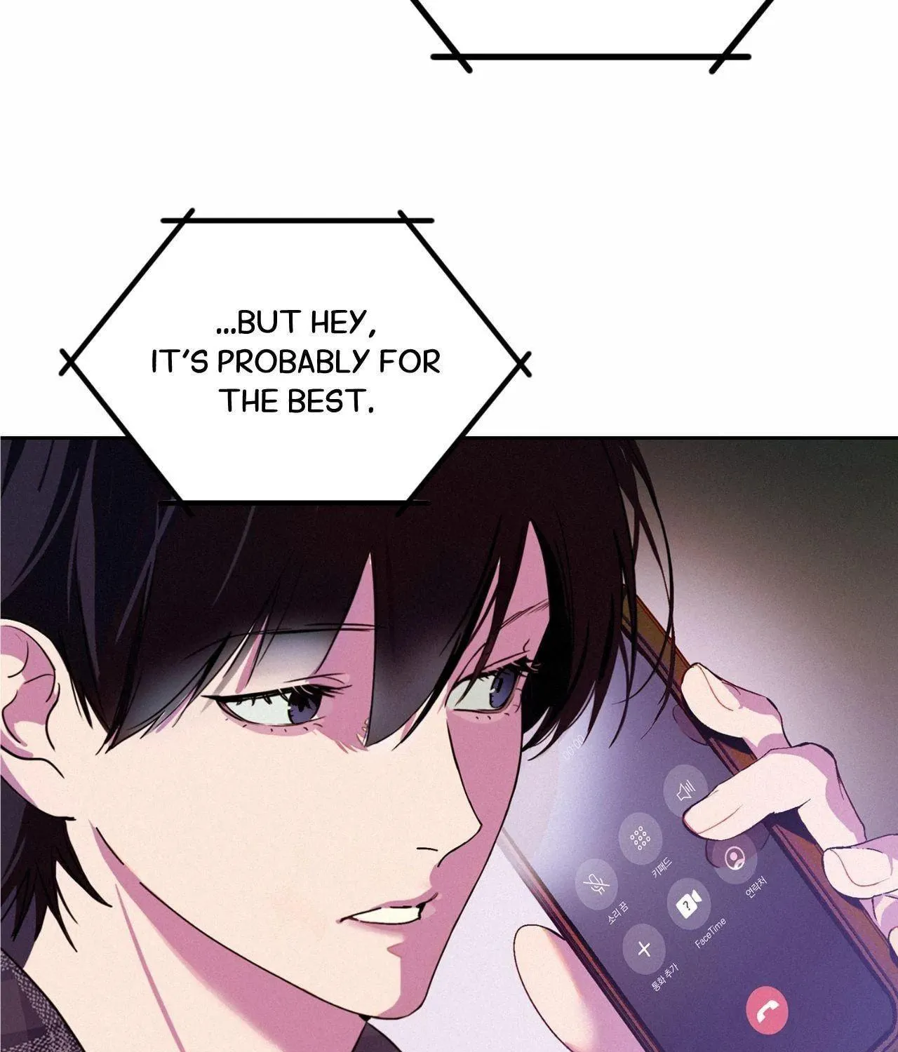 The Thread Never Burned Chapter 1 page 39 - 