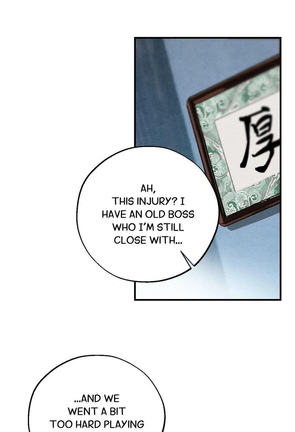 The Thread Never Burned Chapter 10 page 67 - 