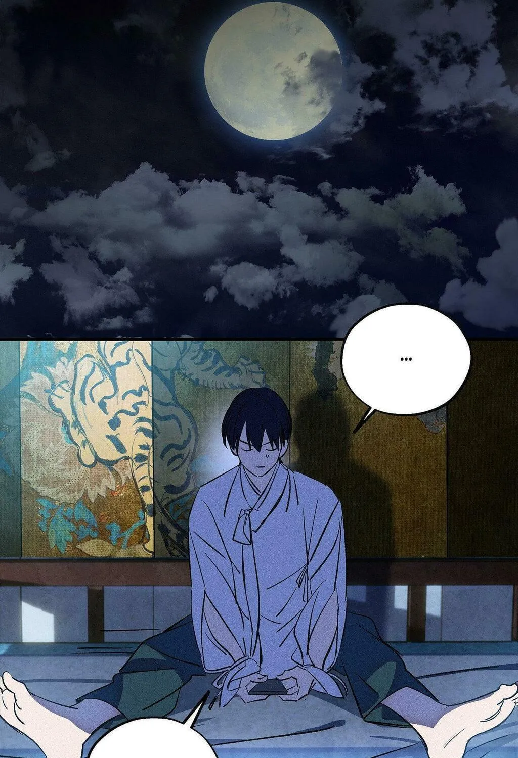 The Thread Never Burned Chapter 12 page 110 - 