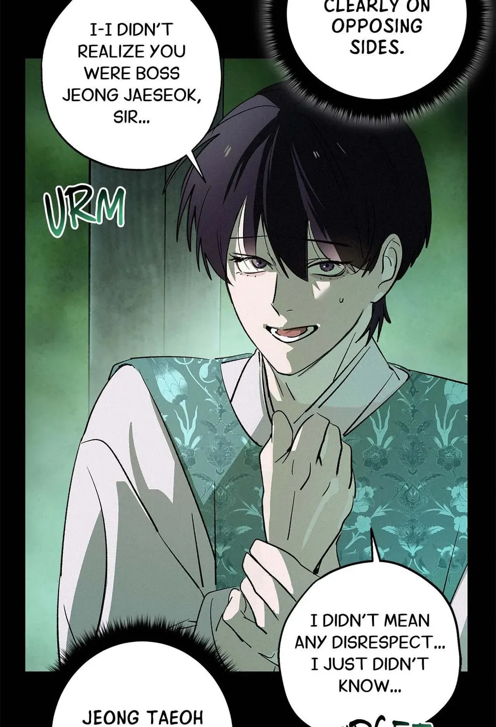 The Thread Never Burned Chapter 12 page 15 - 