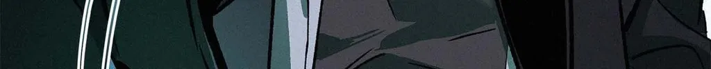 The Thread Never Burned Chapter 12 page 25 - 