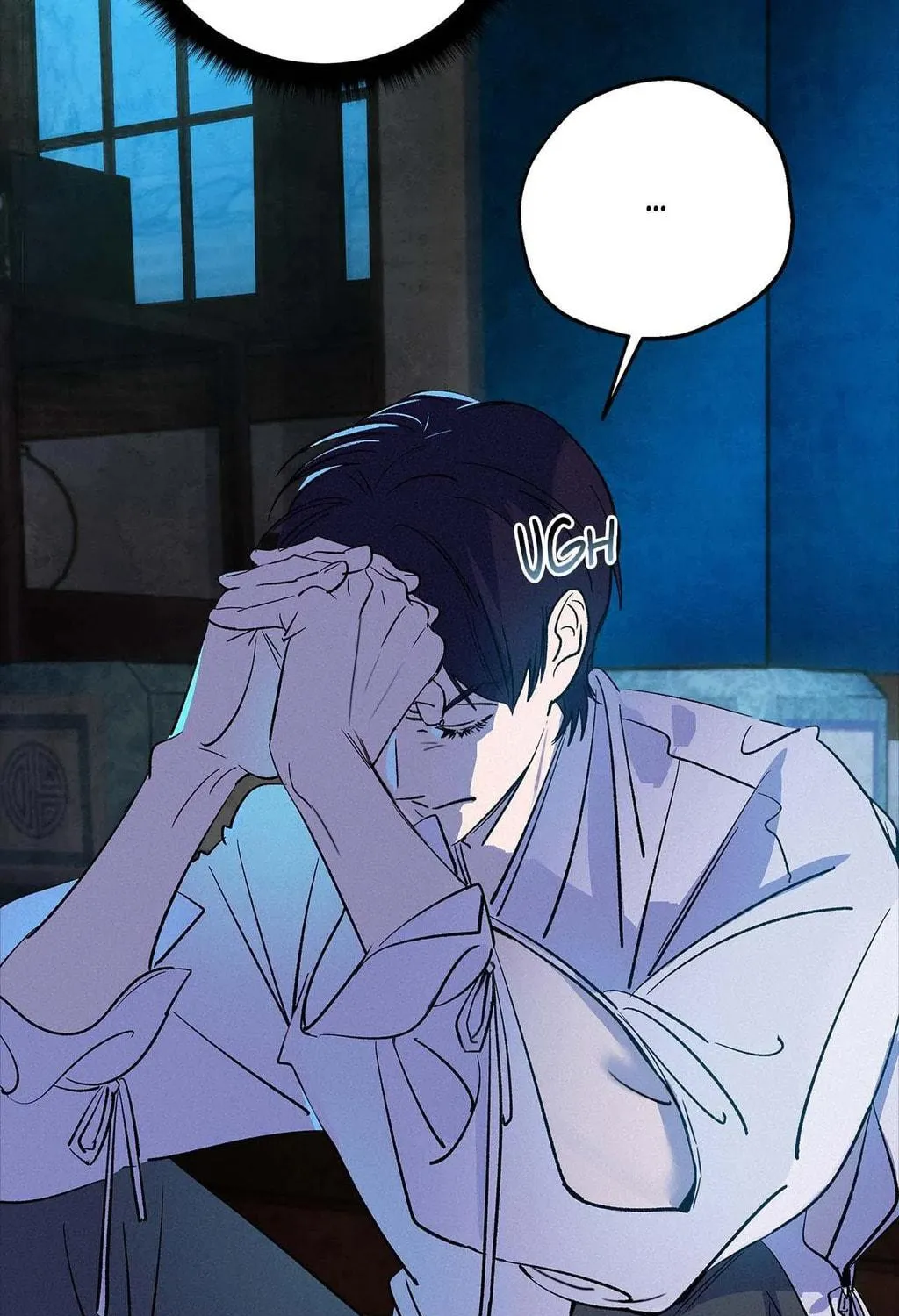 The Thread Never Burned Chapter 12 page 5 - 