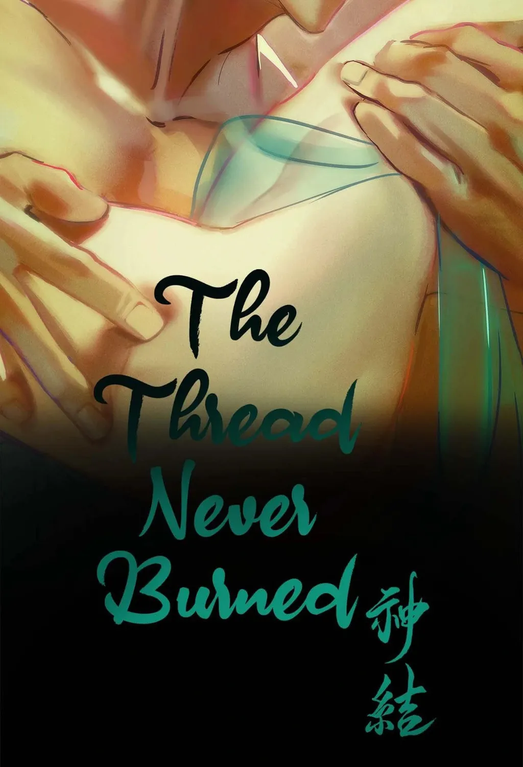The Thread Never Burned Chapter 12 page 42 - 