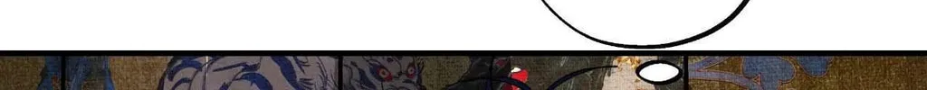 The Thread Never Burned Chapter 12 page 90 - 