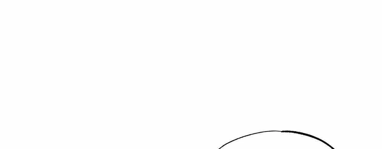 The Thread Never Burned Chapter 13 page 102 - 