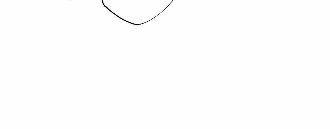 The Thread Never Burned Chapter 13 page 16 - 